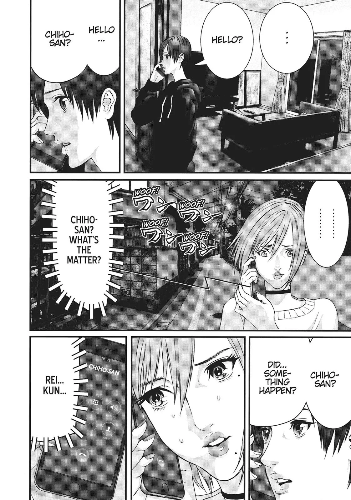 Read Gigant (en) Manga Online