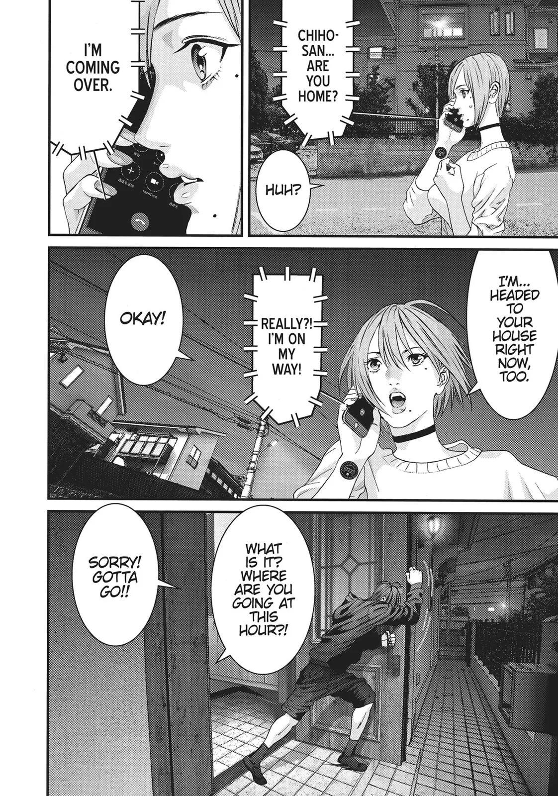 Read Gigant (en) Manga Online