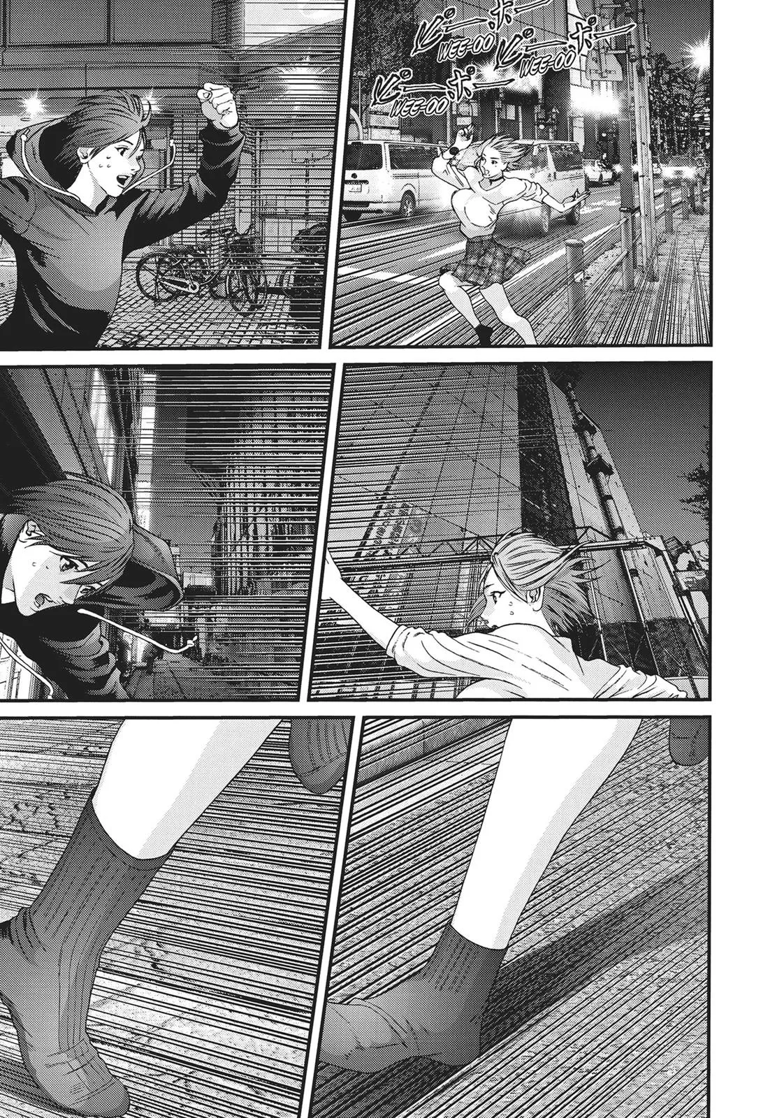 Read Gigant (en) Manga Online