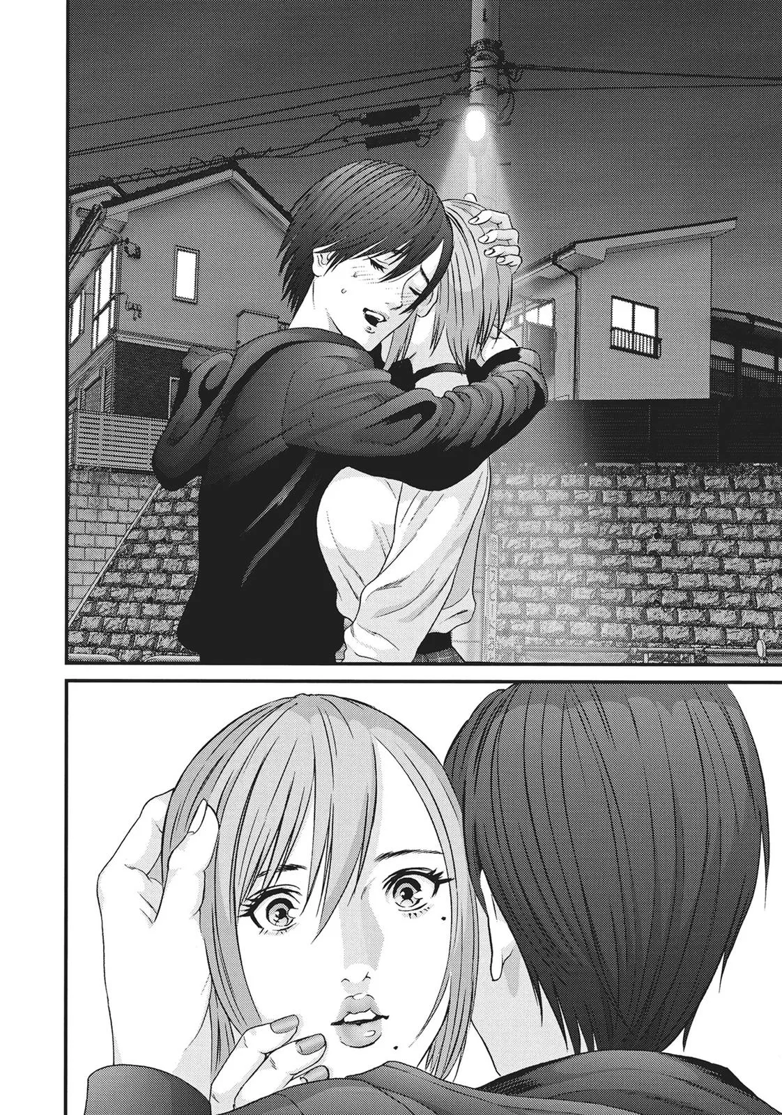 Read Gigant (en) Manga Online