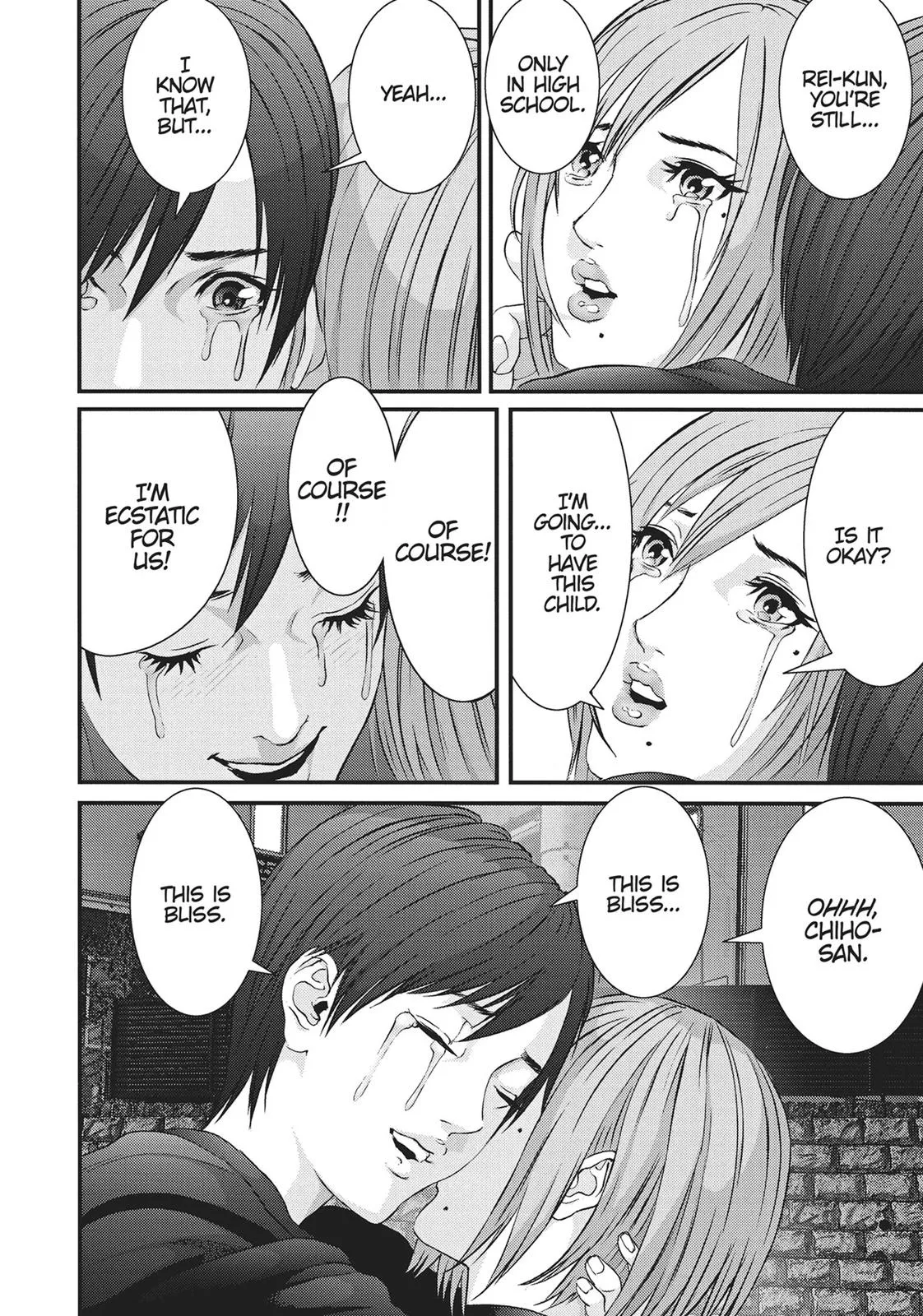 Read Gigant (en) Manga Online