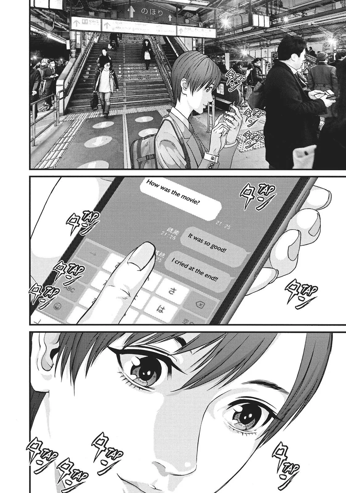 Read Gigant (en) Manga Online