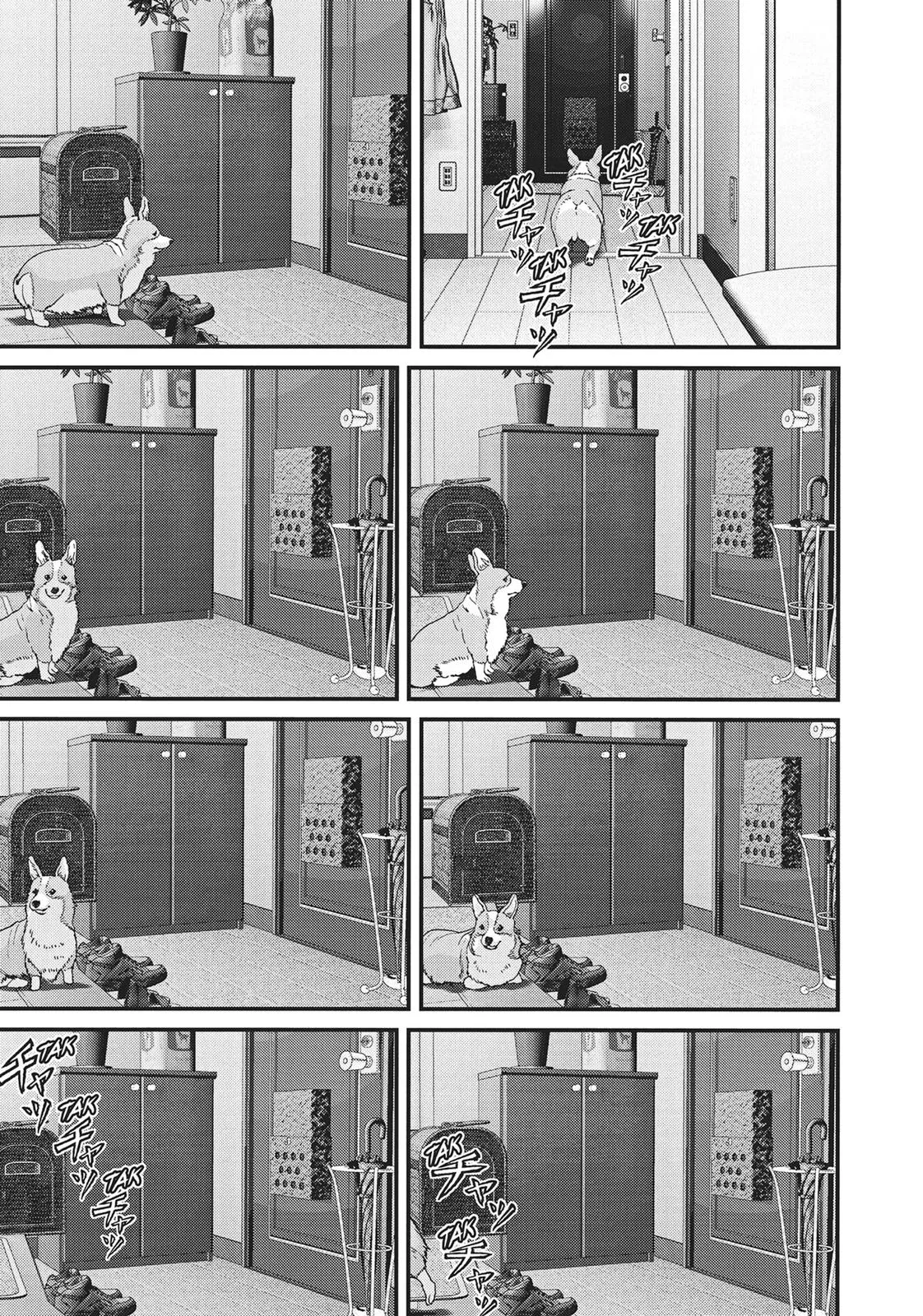 Read Gigant (en) Manga Online