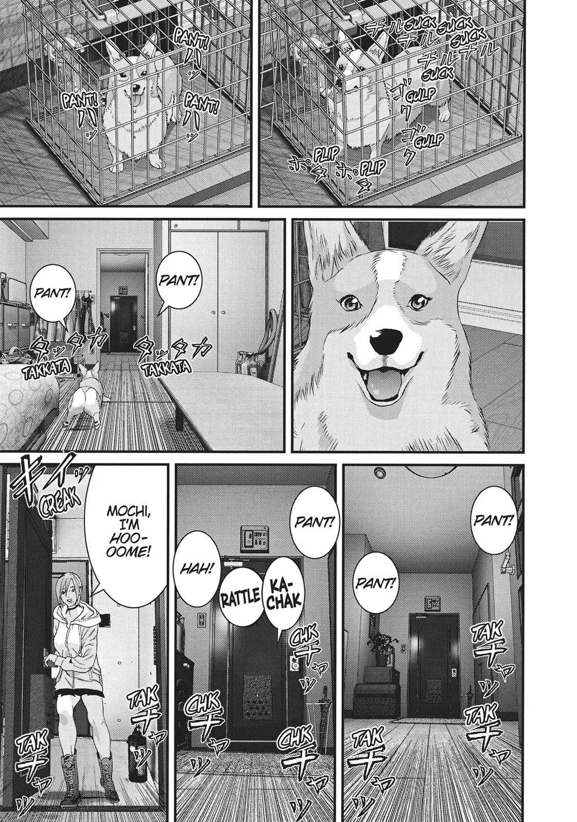 Read Gigant (en) Manga Online