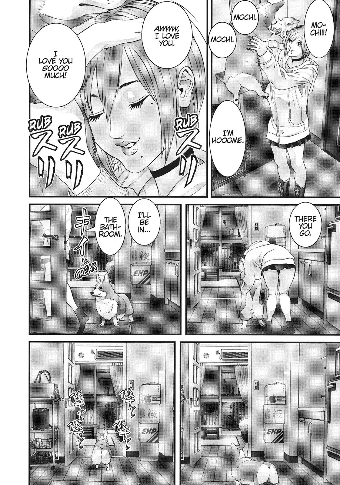 Read Gigant (en) Manga Online