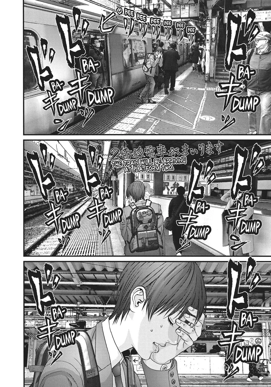 Read Gigant (en) Manga Online