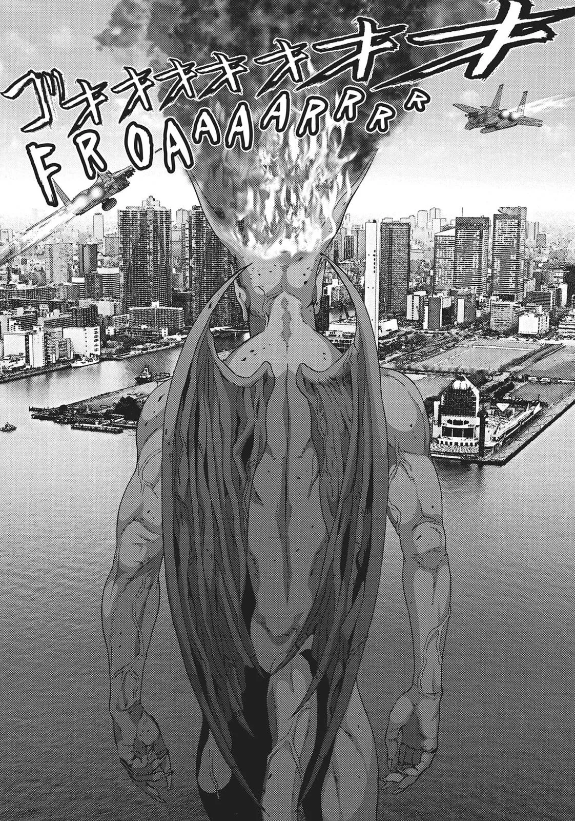 Read Gigant (en) Manga Online