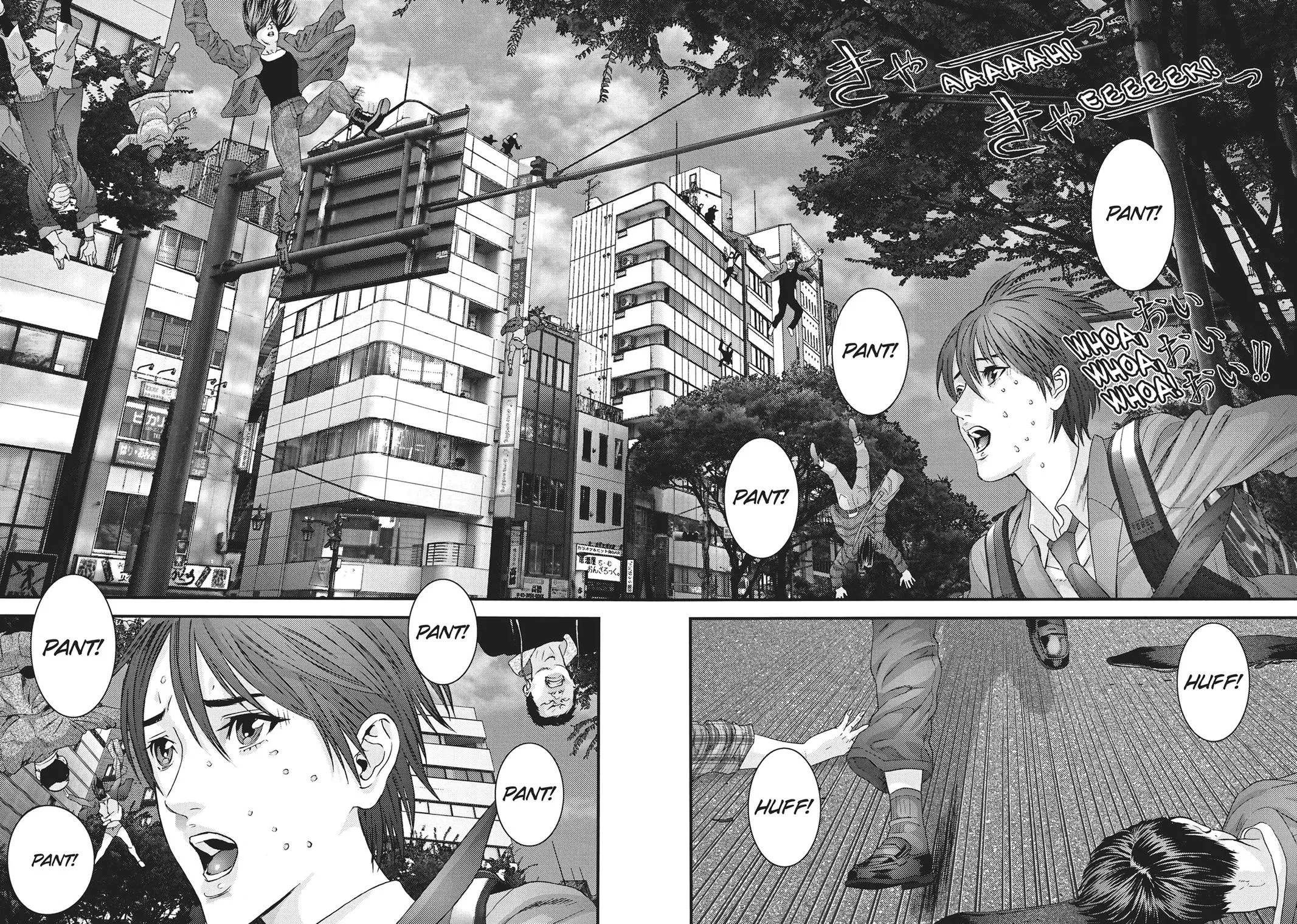 Read Gigant (en) Manga Online