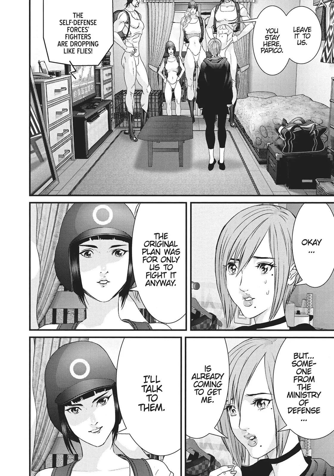 Read Gigant (en) Manga Online