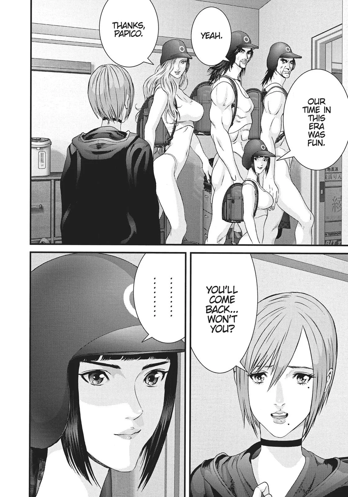 Read Gigant (en) Manga Online