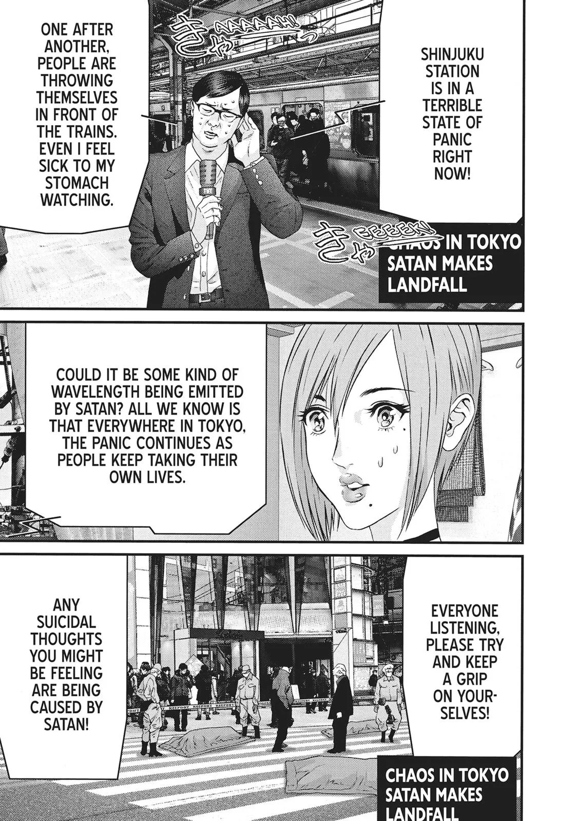 Read Gigant (en) Manga Online