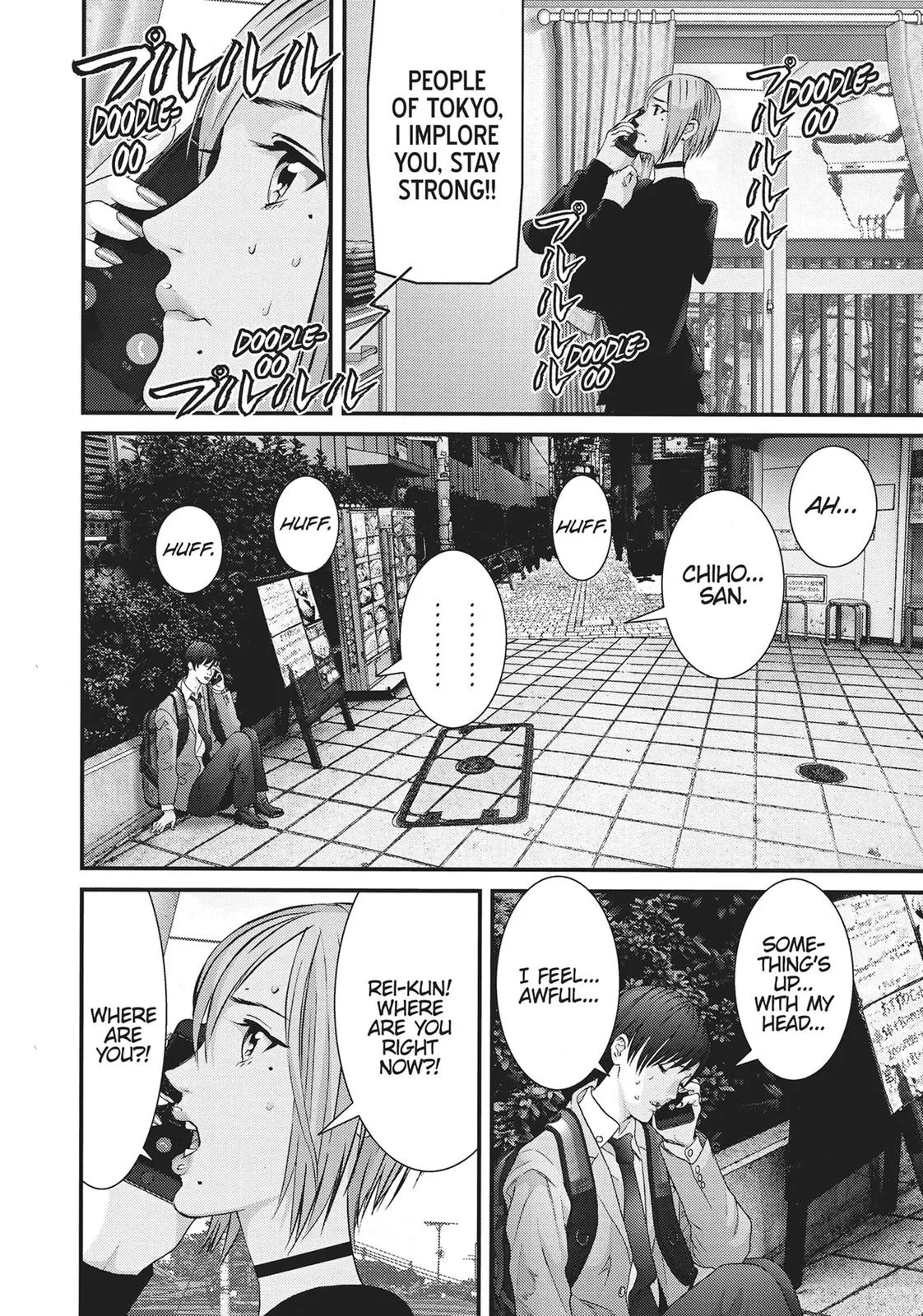 Read Gigant (en) Manga Online