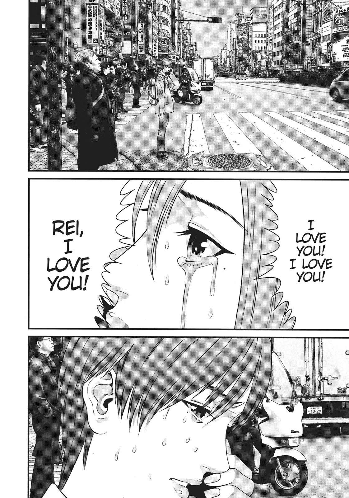 Read Gigant (en) Manga Online