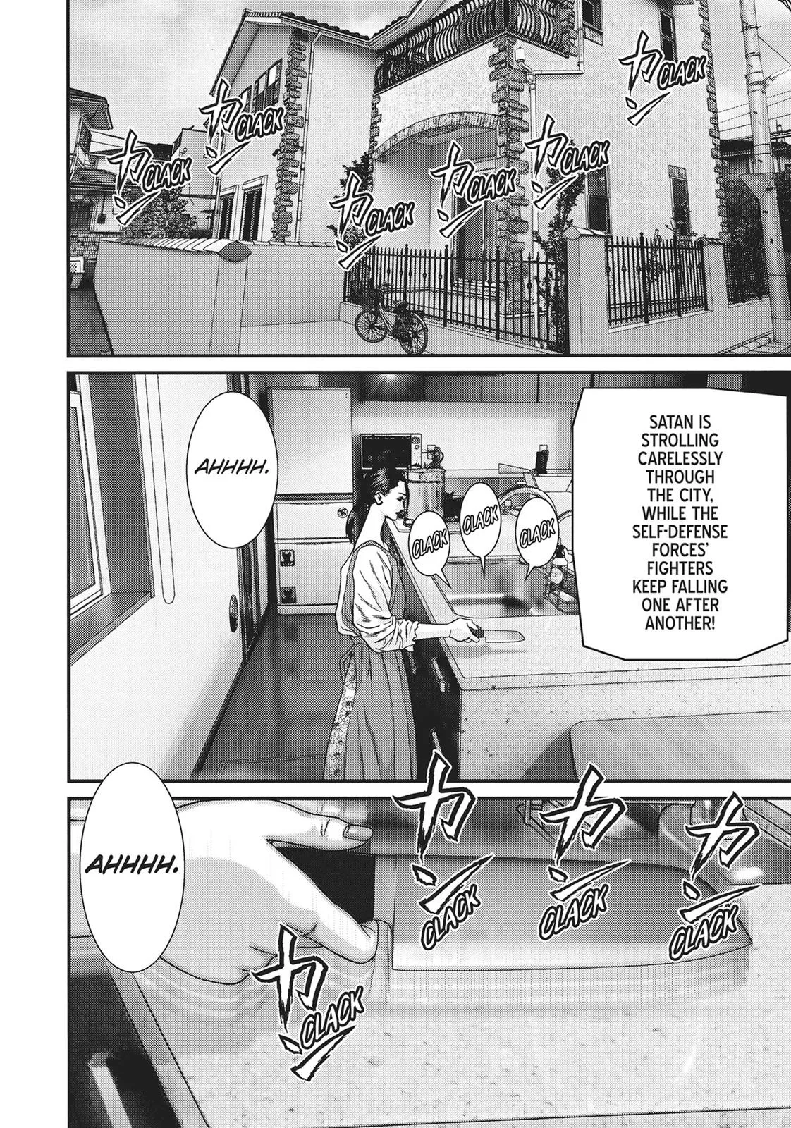 Read Gigant (en) Manga Online