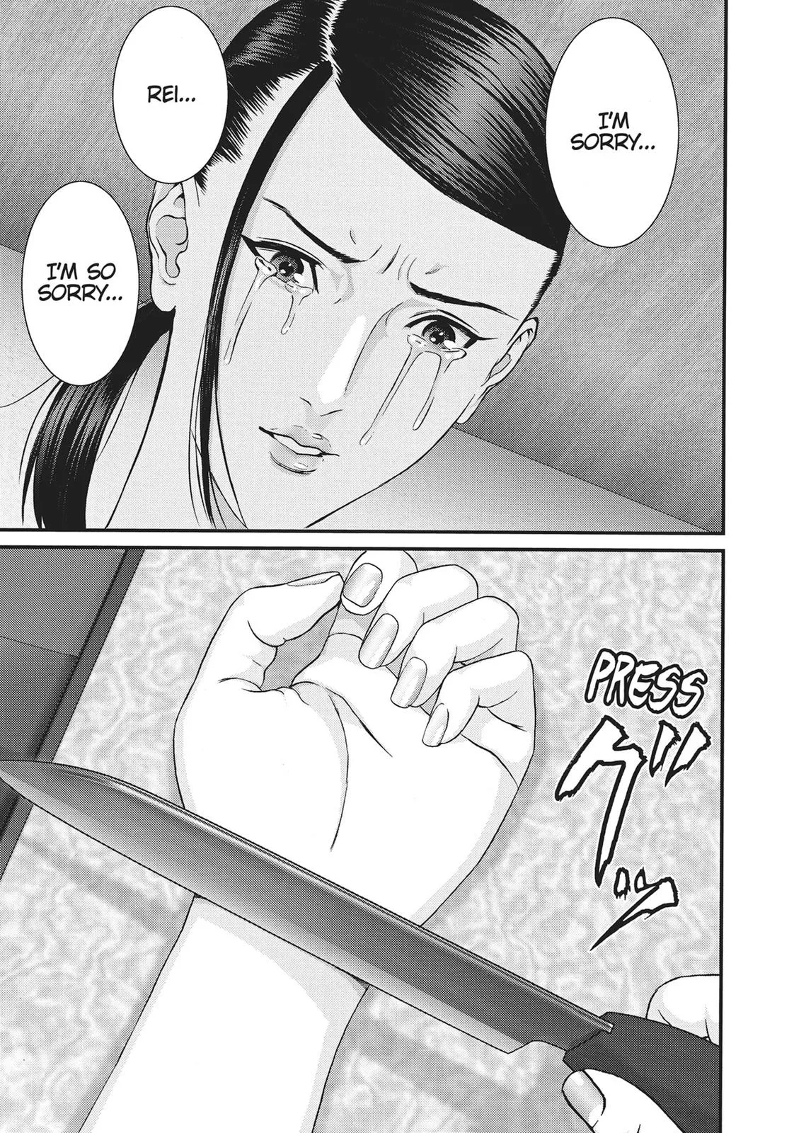 Read Gigant (en) Manga Online