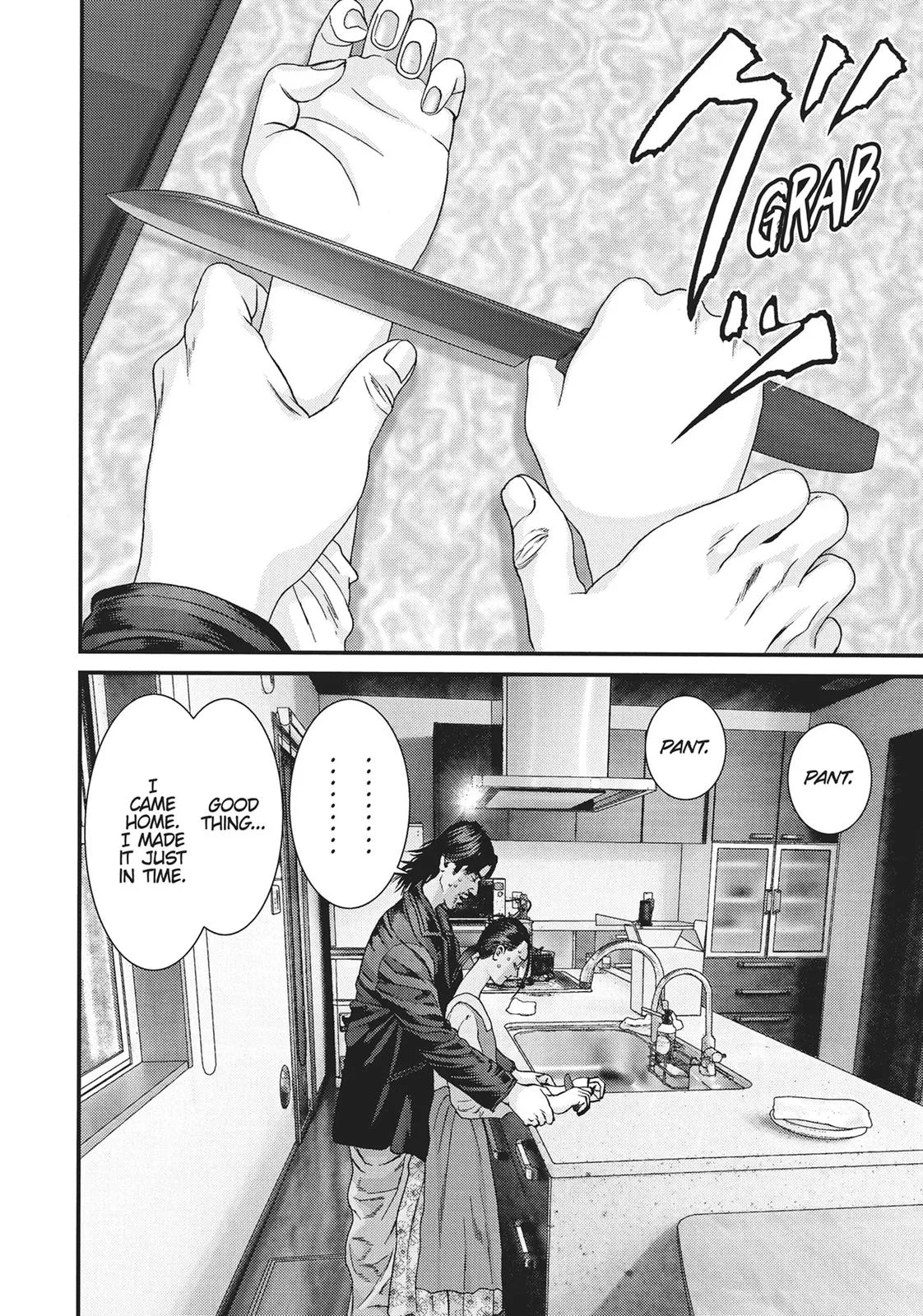 Read Gigant (en) Manga Online