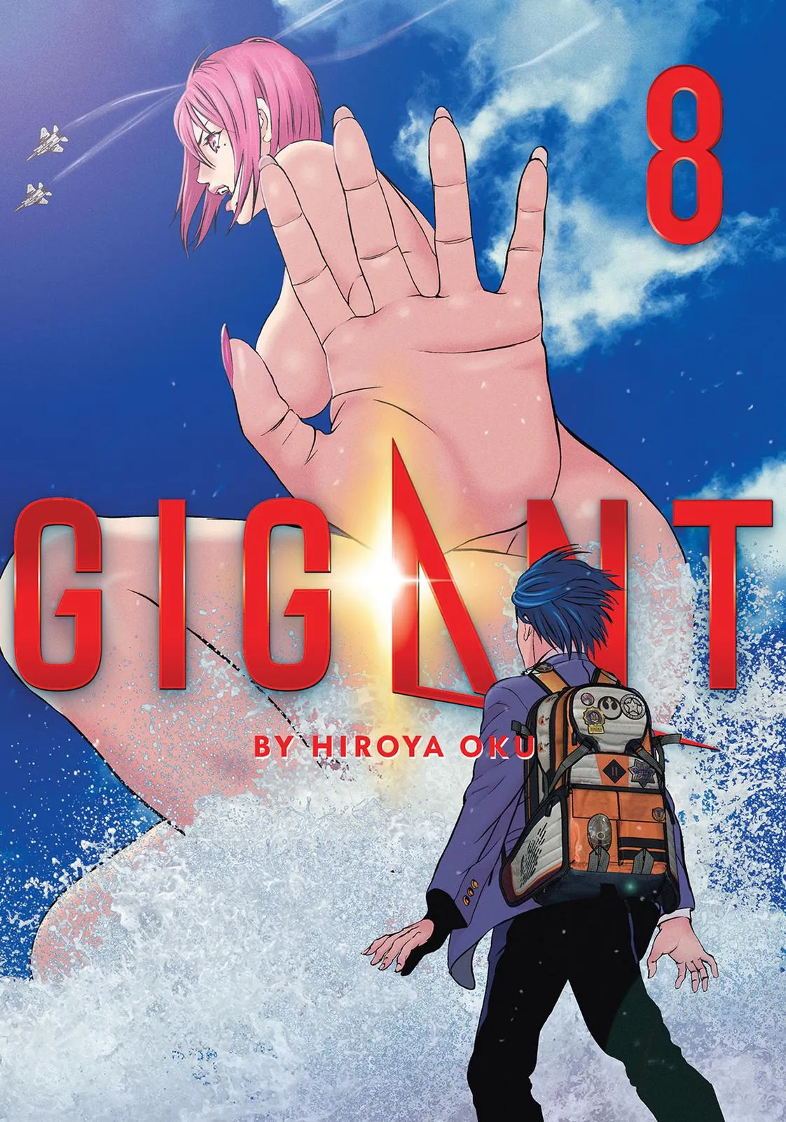 Read Gigant (en) Manga Online