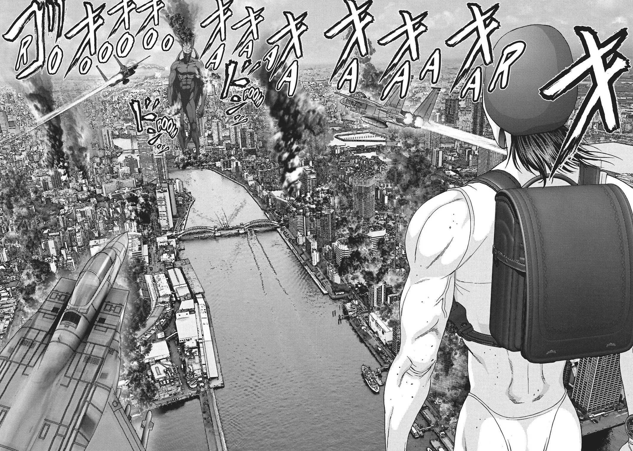 Read Gigant (en) Manga Online