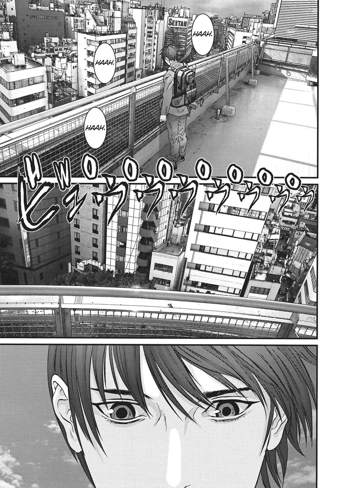 Read Gigant (en) Manga Online