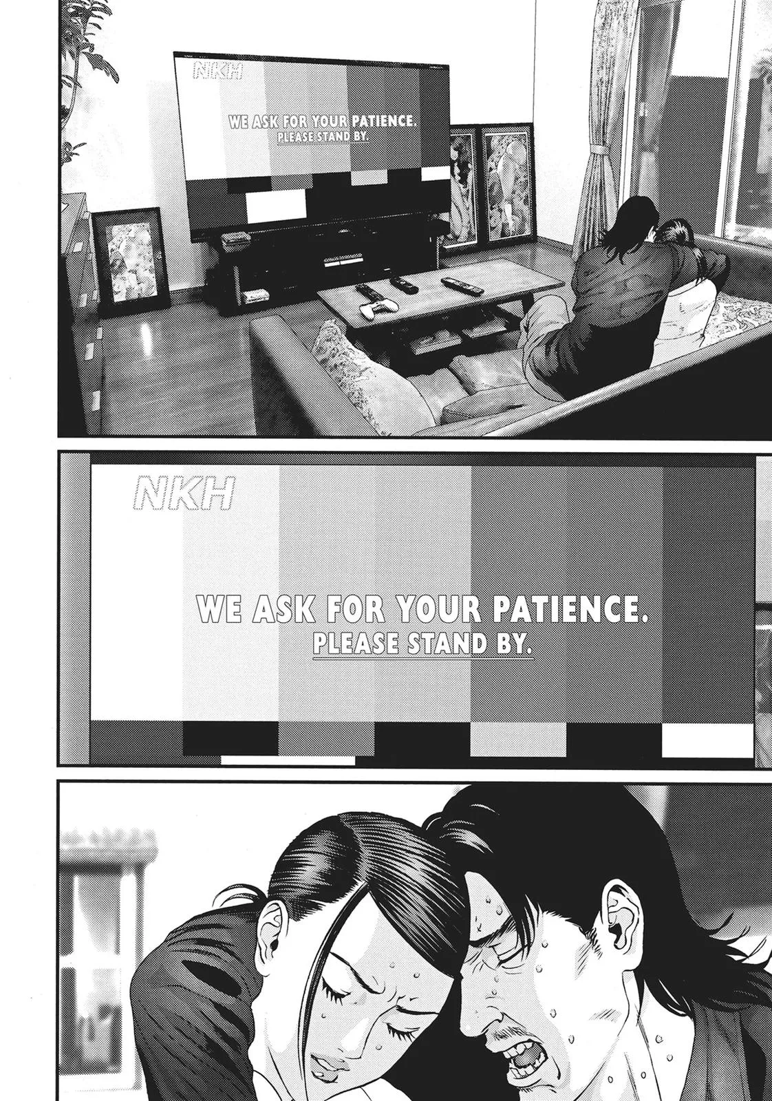 Read Gigant (en) Manga Online