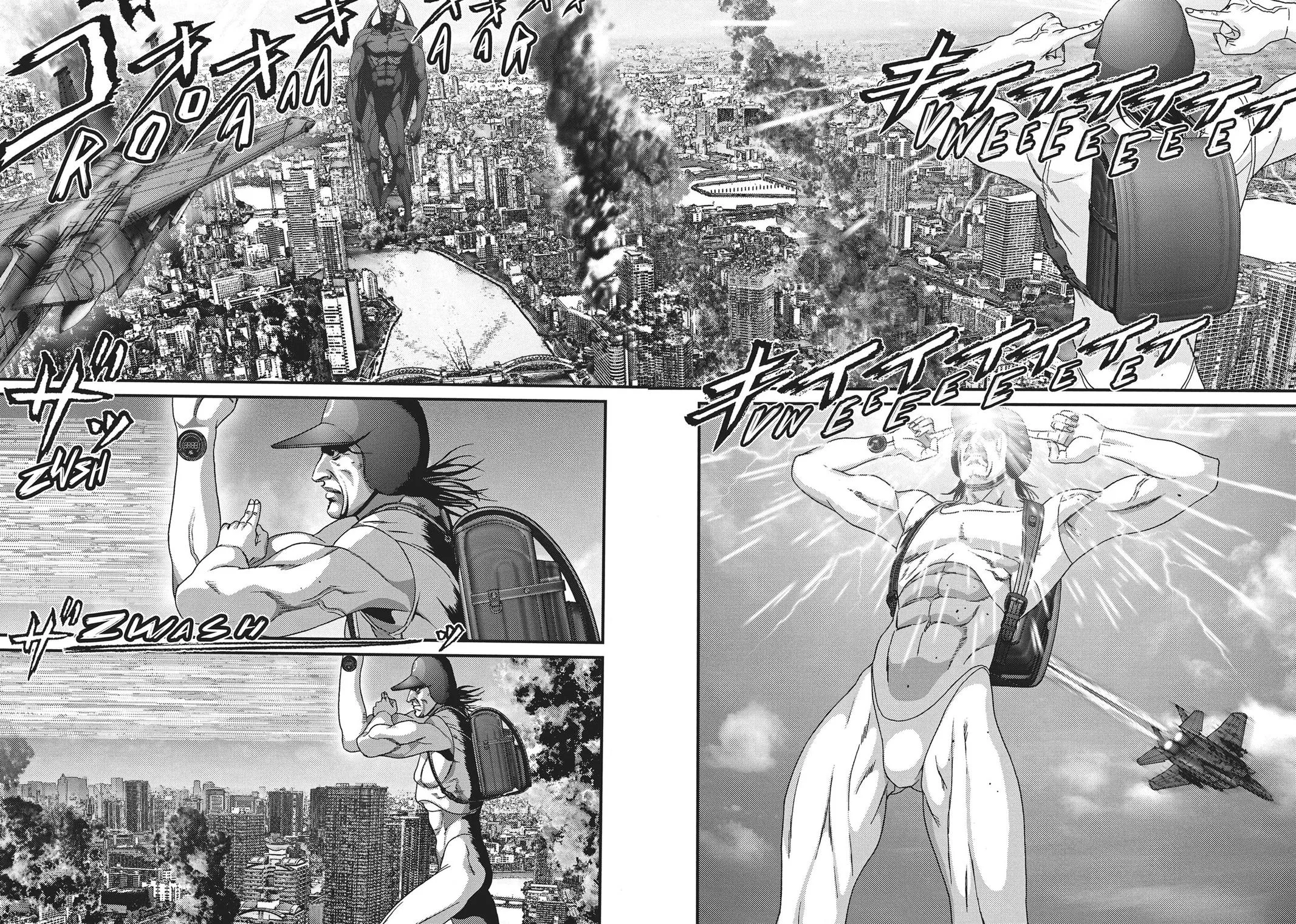 Read Gigant (en) Manga Online