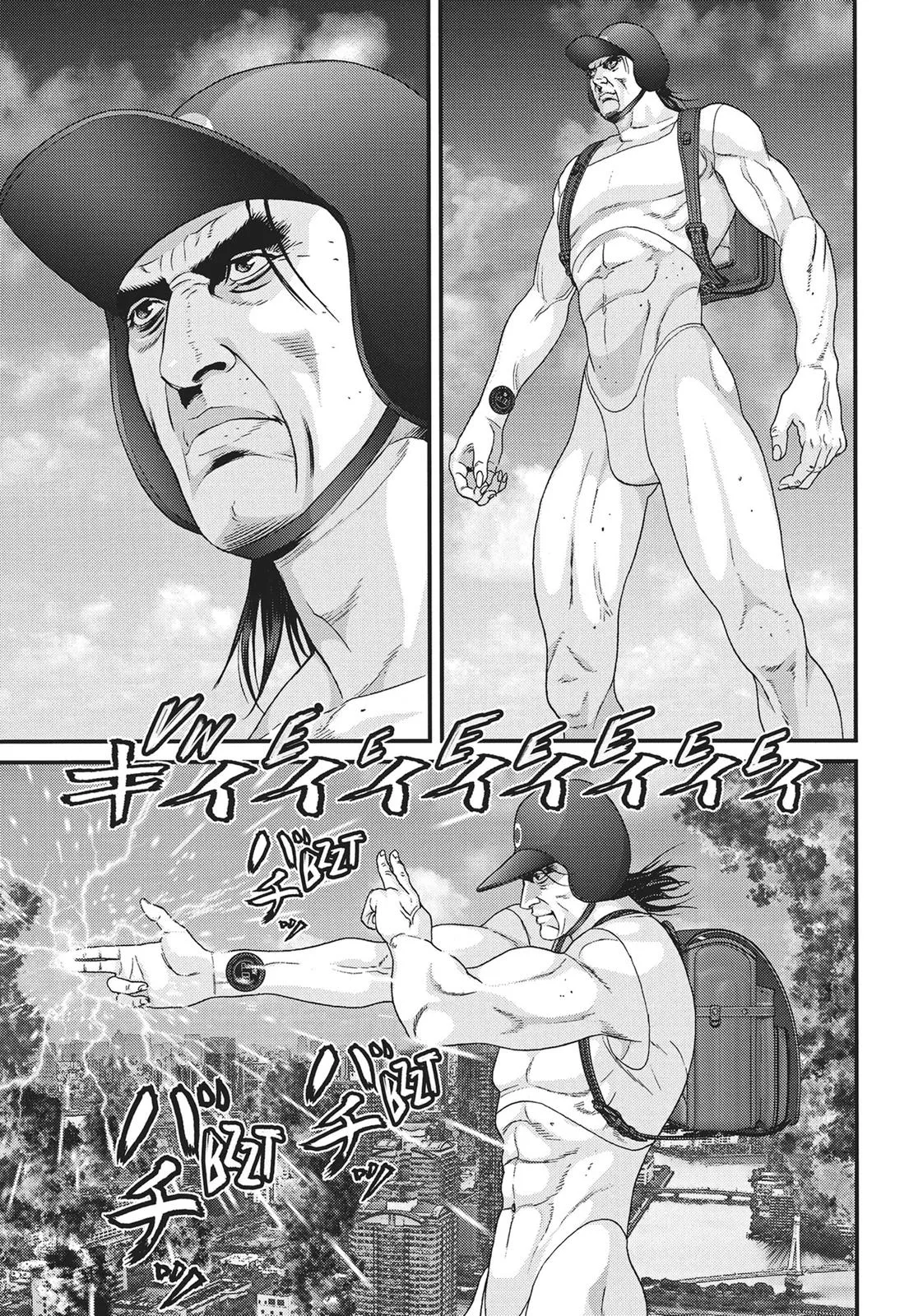 Read Gigant (en) Manga Online