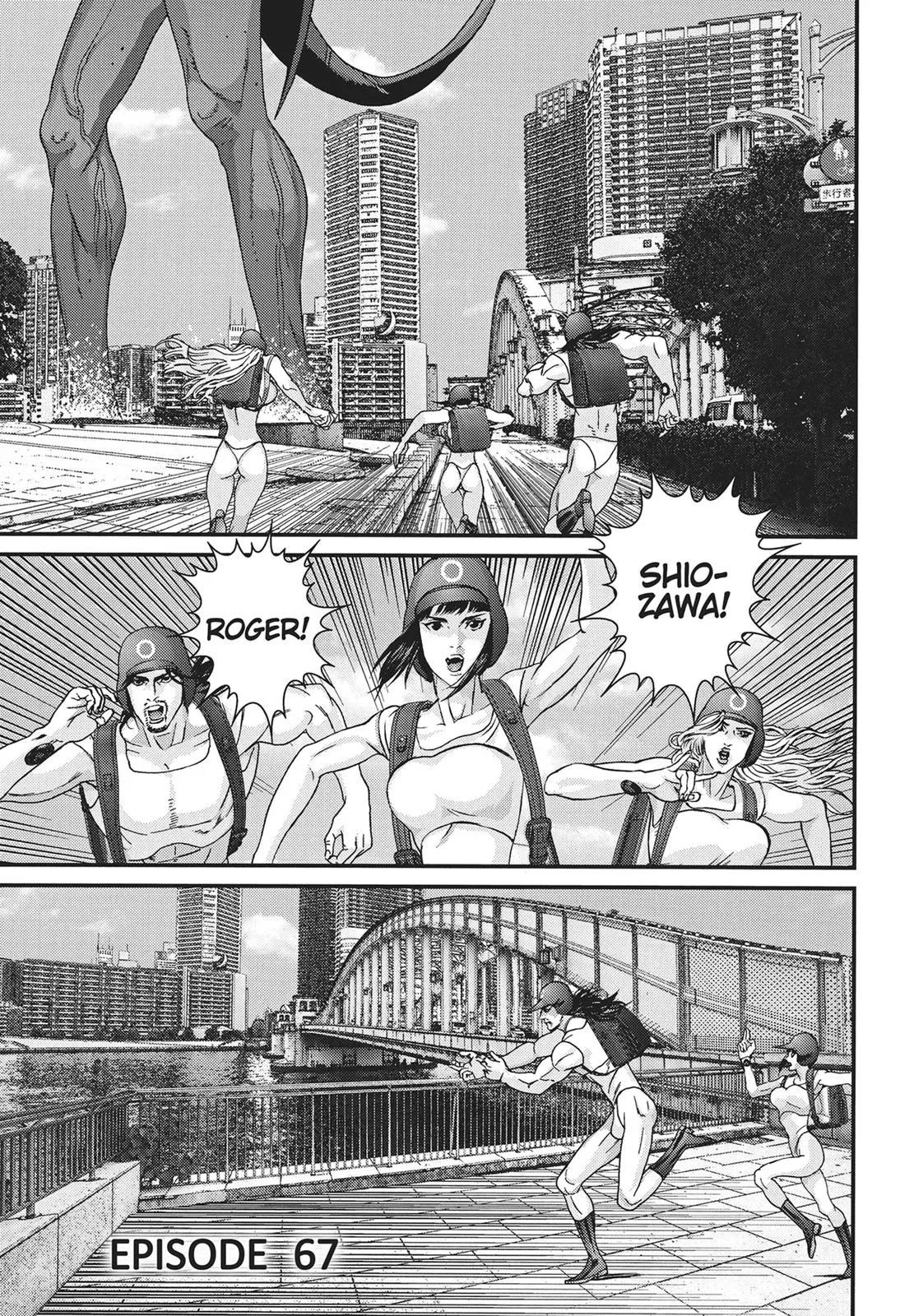 Read Gigant (en) Manga Online