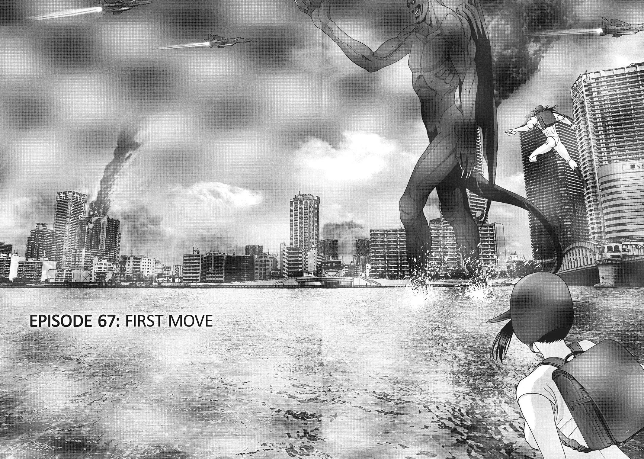 Read Gigant (en) Manga Online