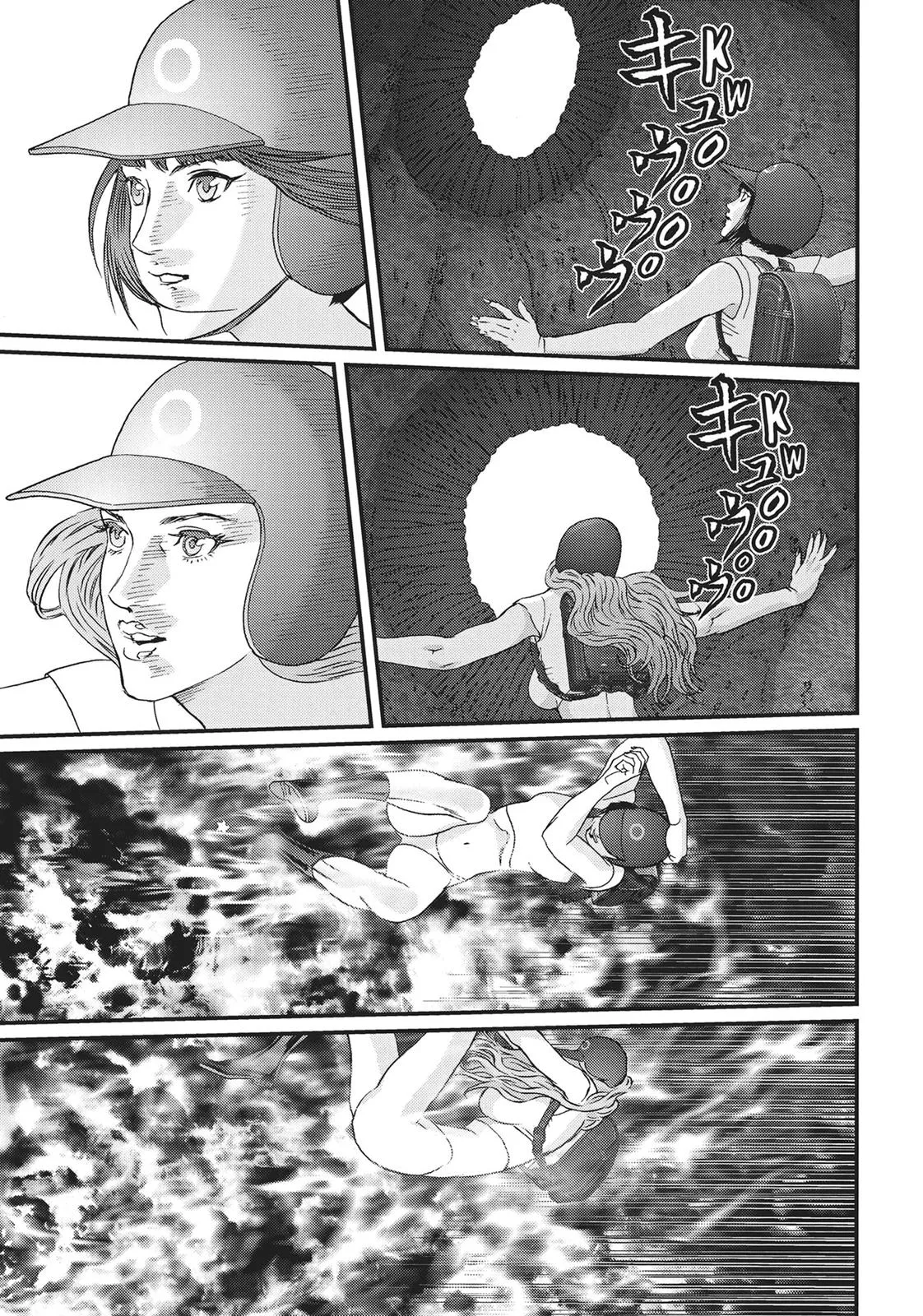 Read Gigant (en) Manga Online