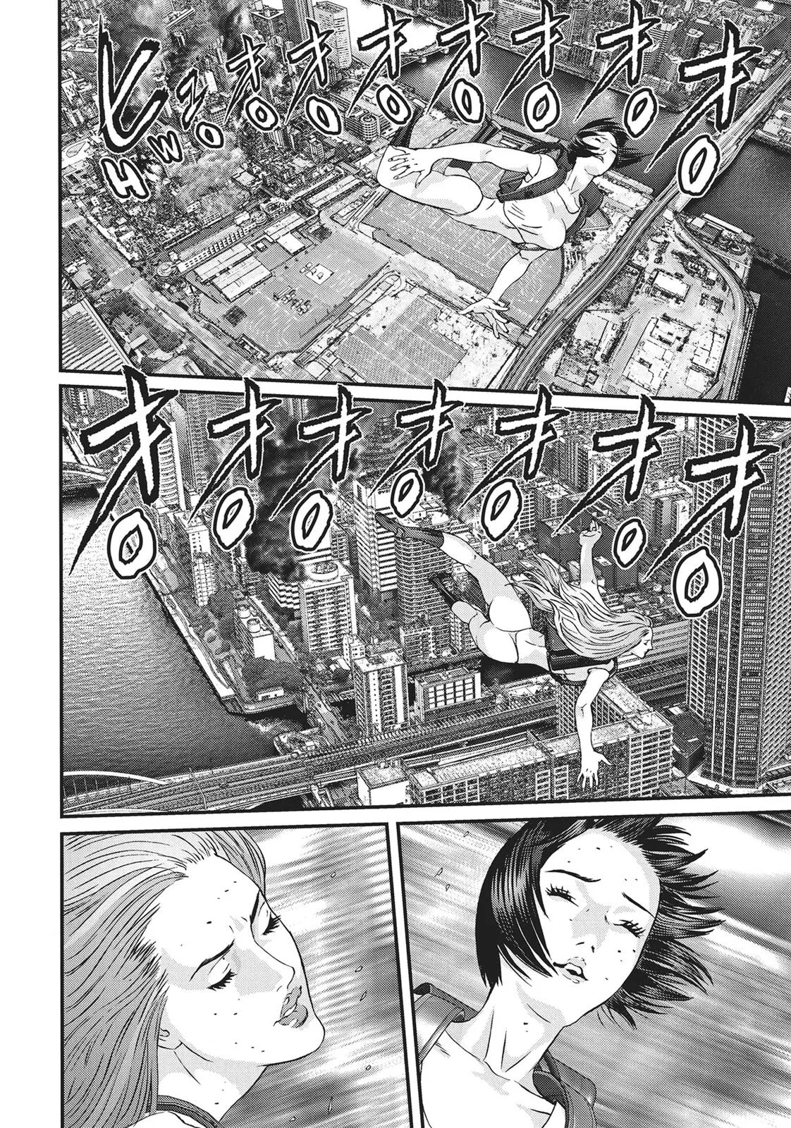 Read Gigant (en) Manga Online