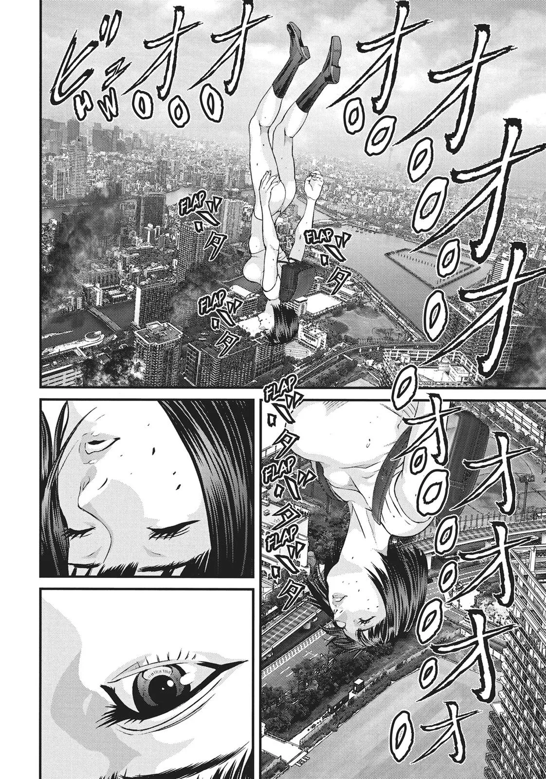 Read Gigant (en) Manga Online