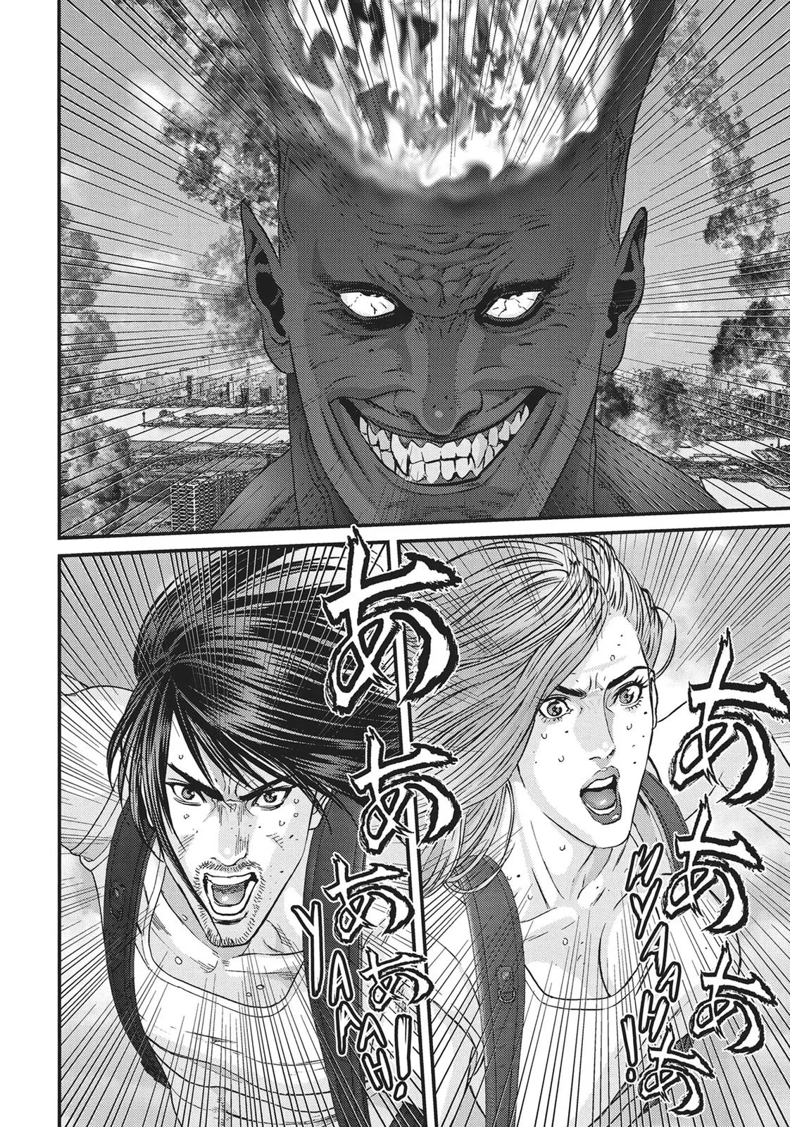 Read Gigant (en) Manga Online