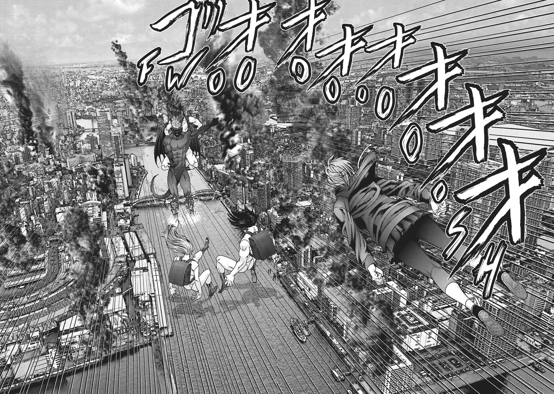 Read Gigant (en) Manga Online