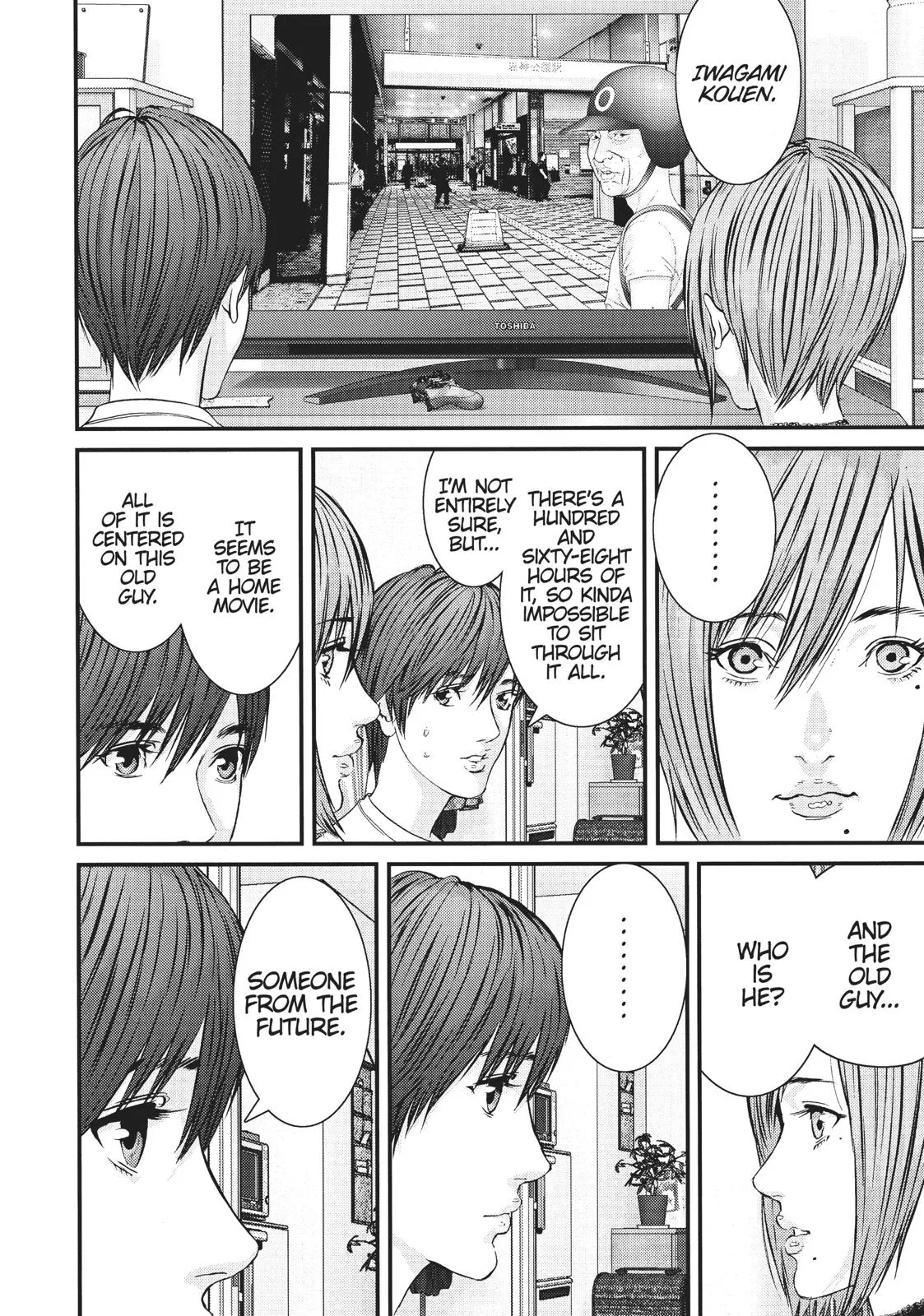 Read Gigant (en) Manga Online