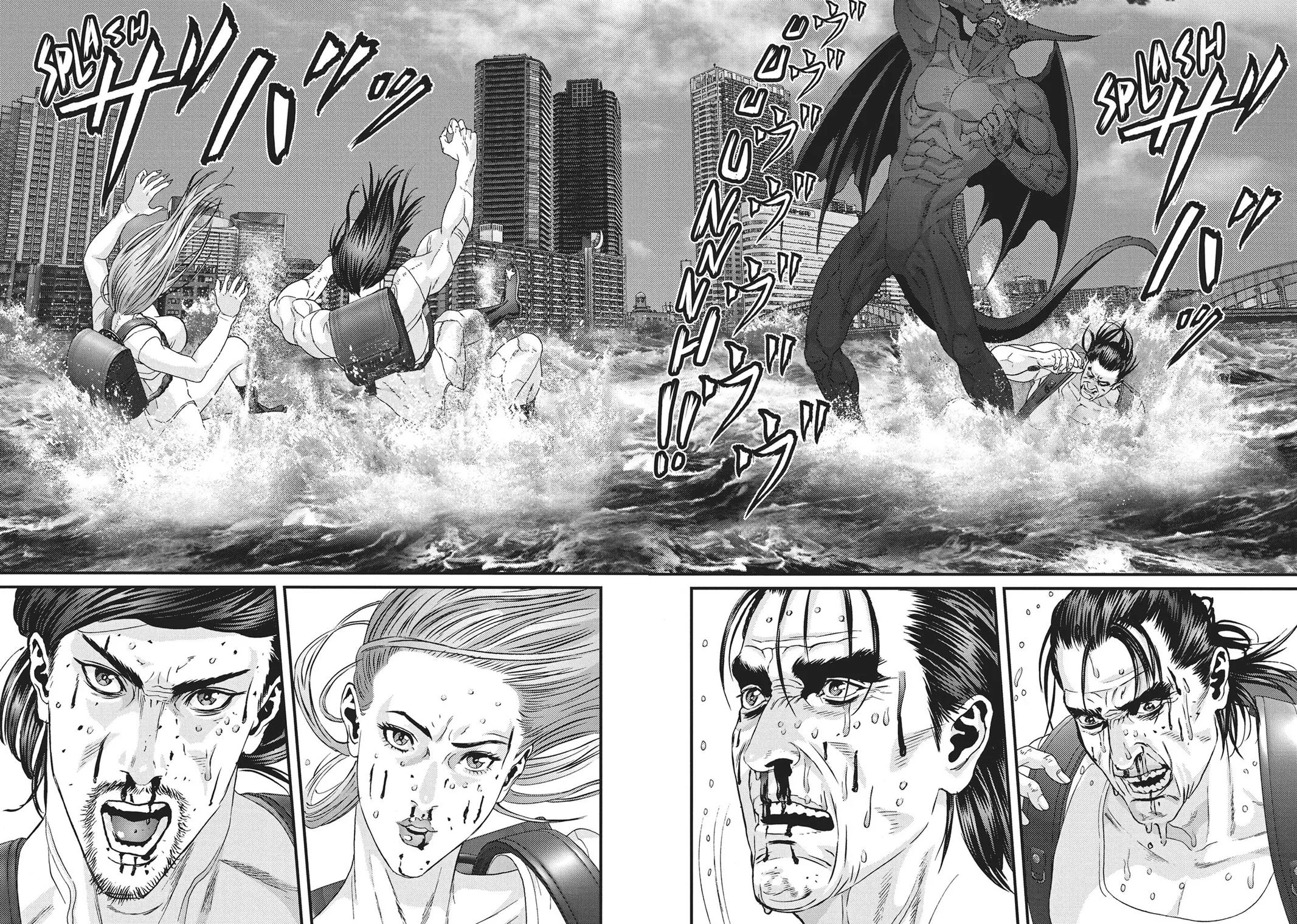 Read Gigant (en) Manga Online