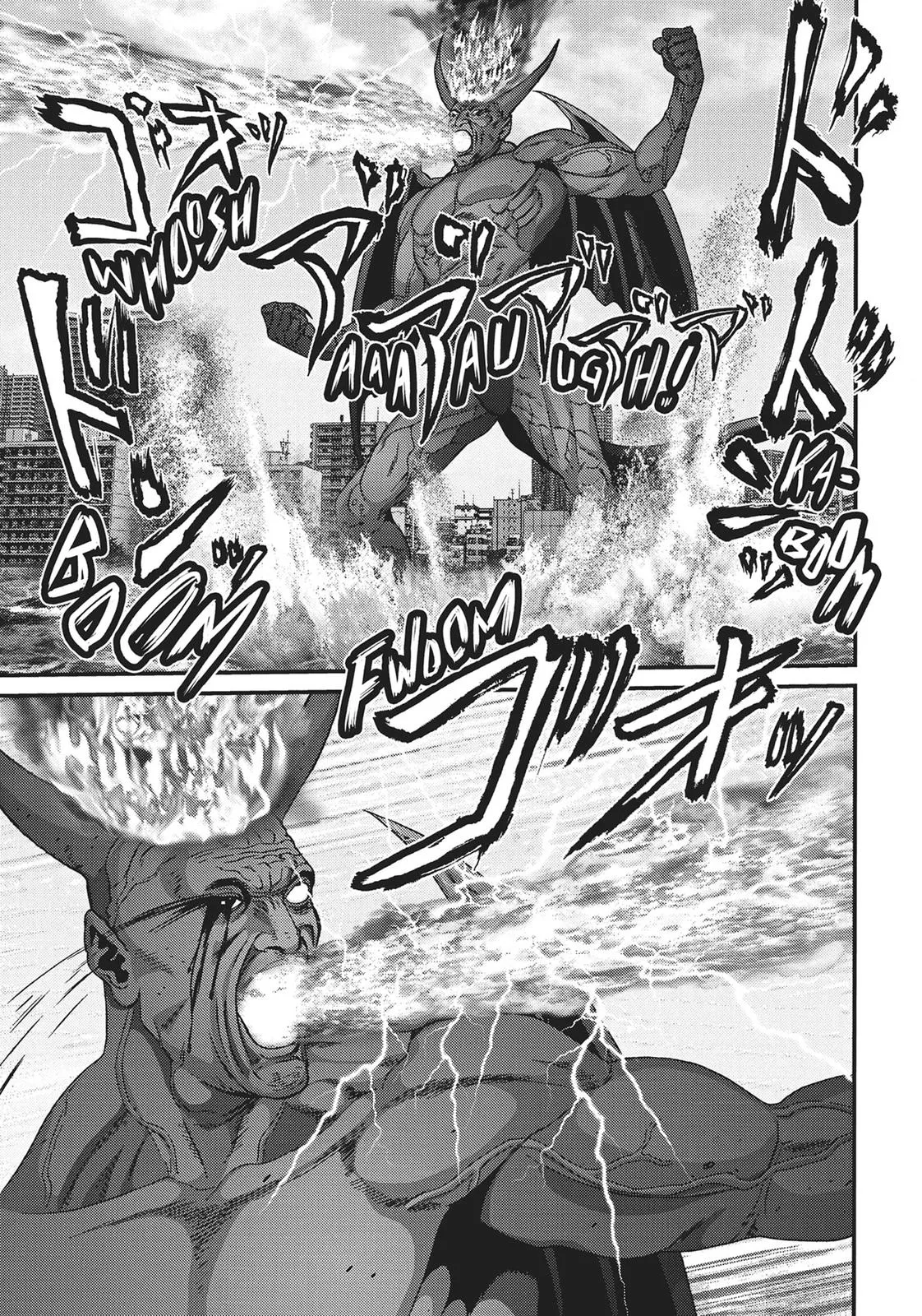 Read Gigant (en) Manga Online