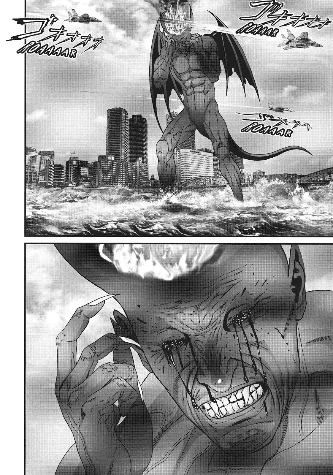 Read Gigant (en) Manga Online