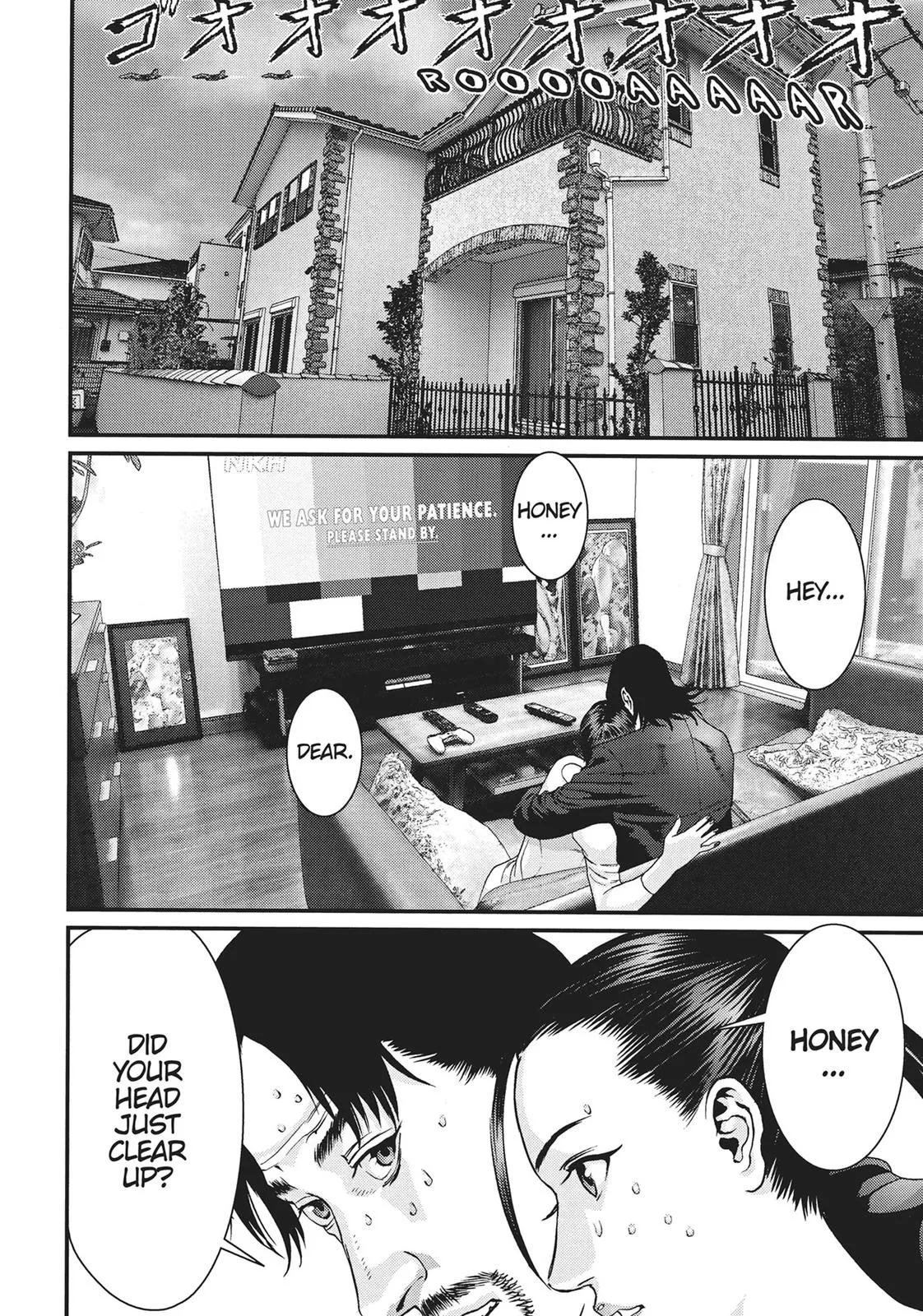 Read Gigant (en) Manga Online