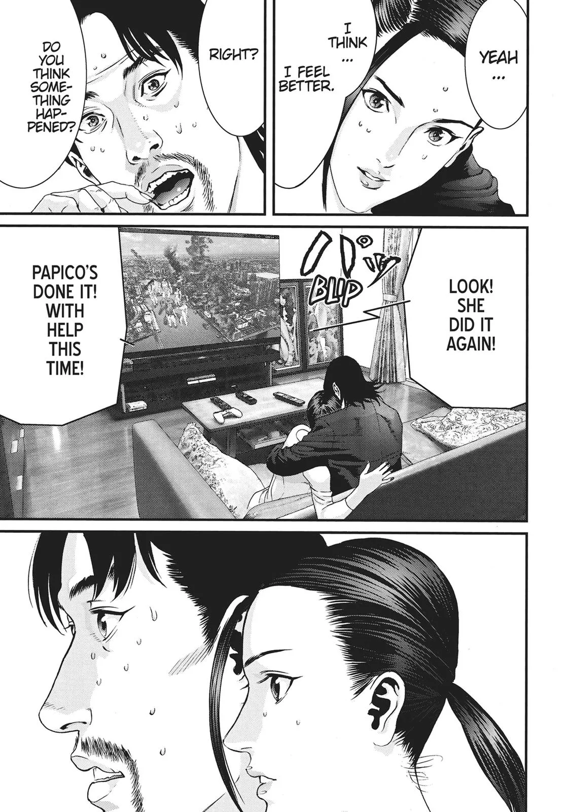 Read Gigant (en) Manga Online