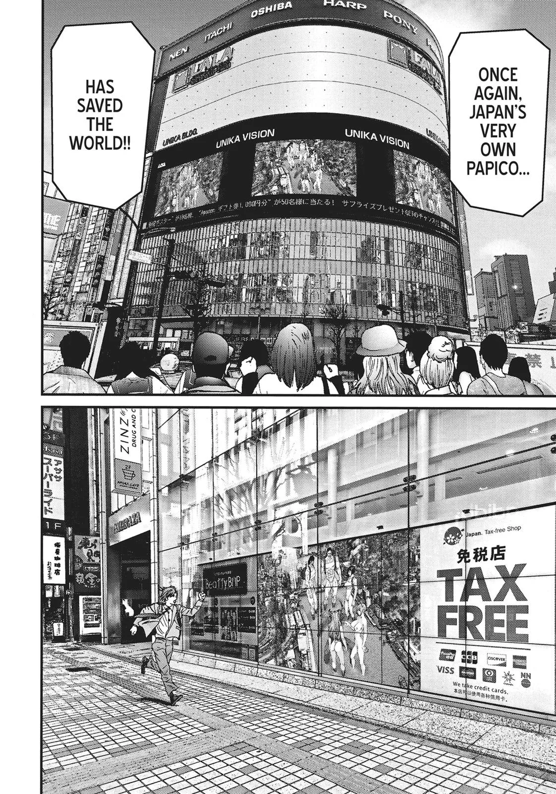 Read Gigant (en) Manga Online