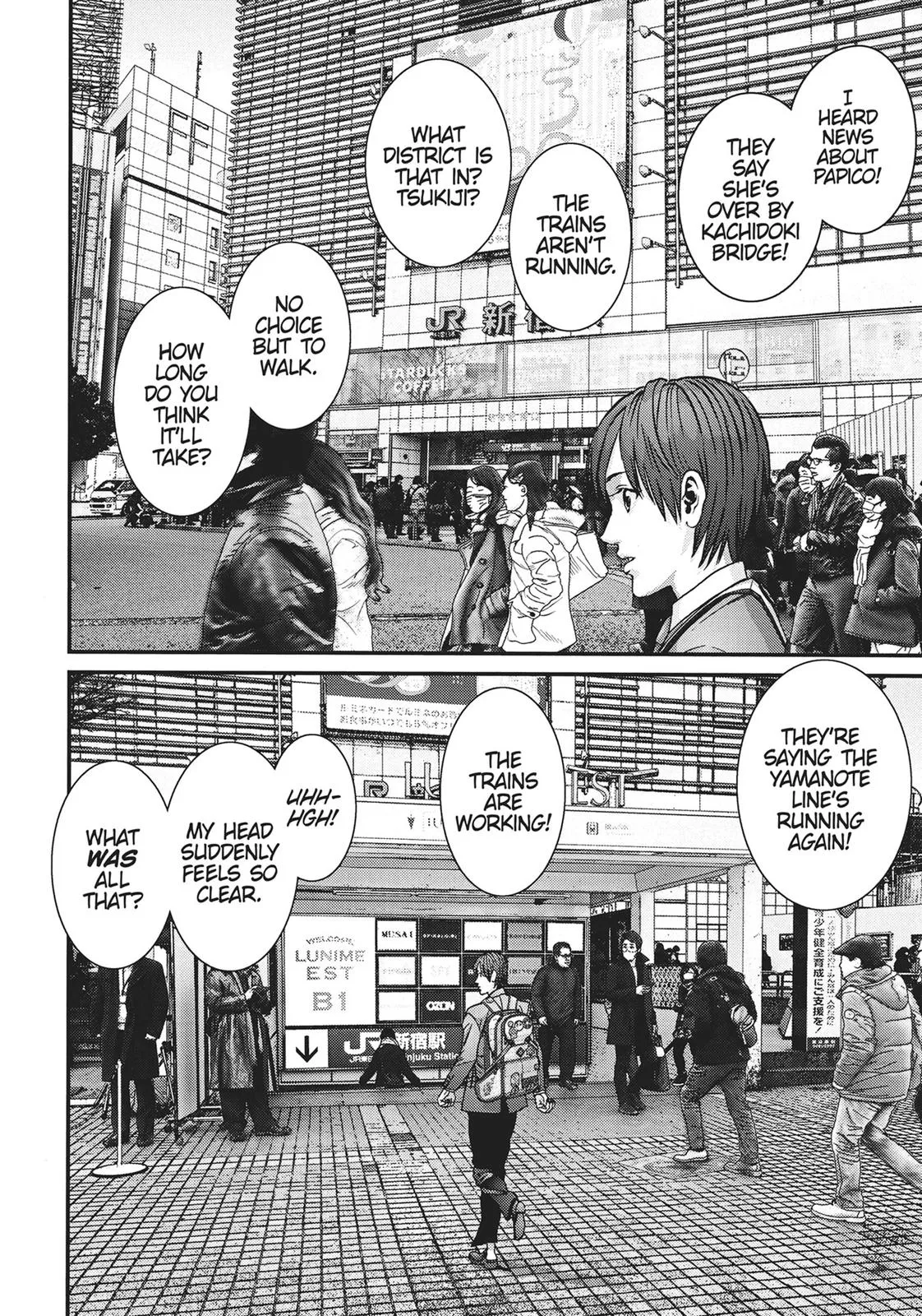 Read Gigant (en) Manga Online