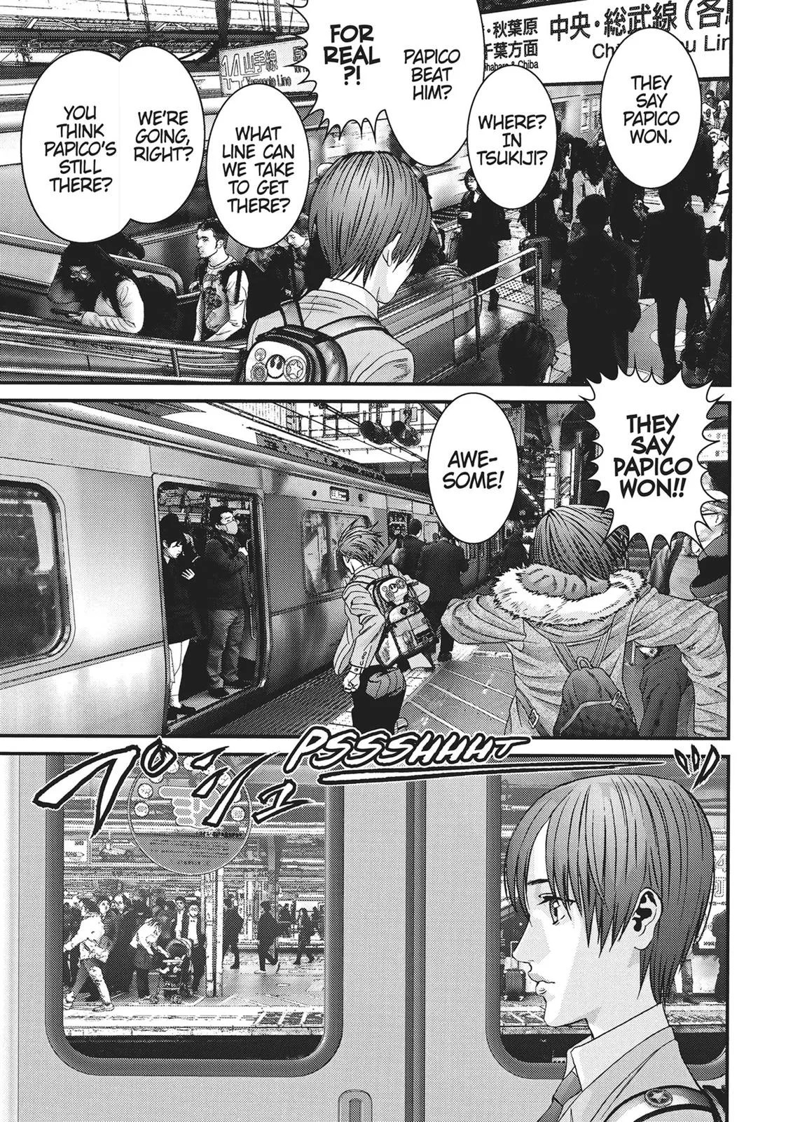 Read Gigant (en) Manga Online