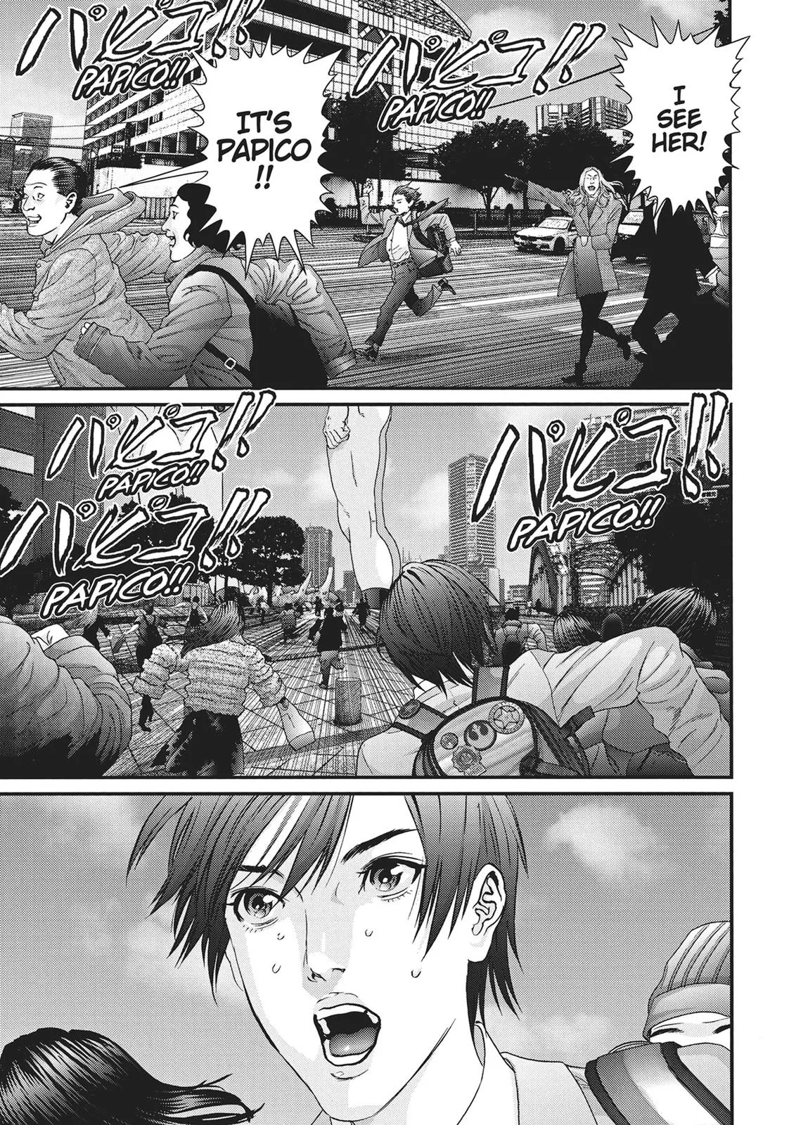 Read Gigant (en) Manga Online