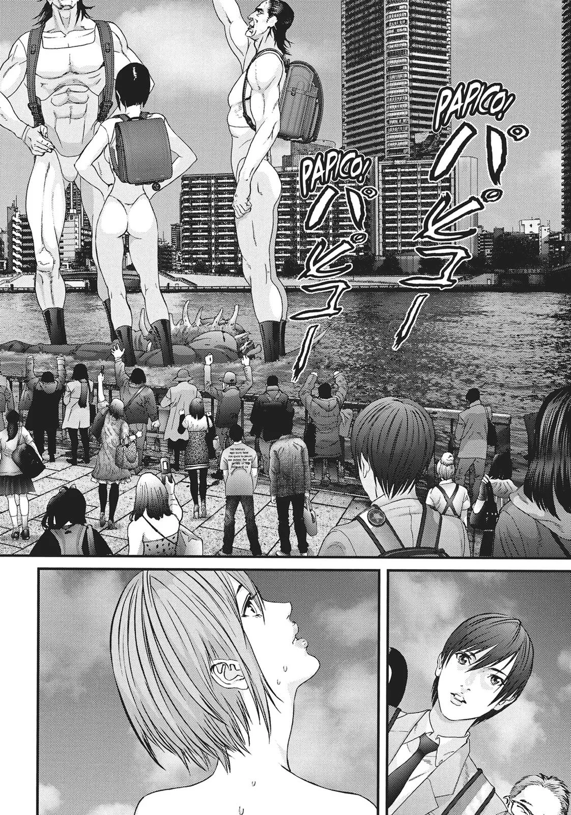 Read Gigant (en) Manga Online