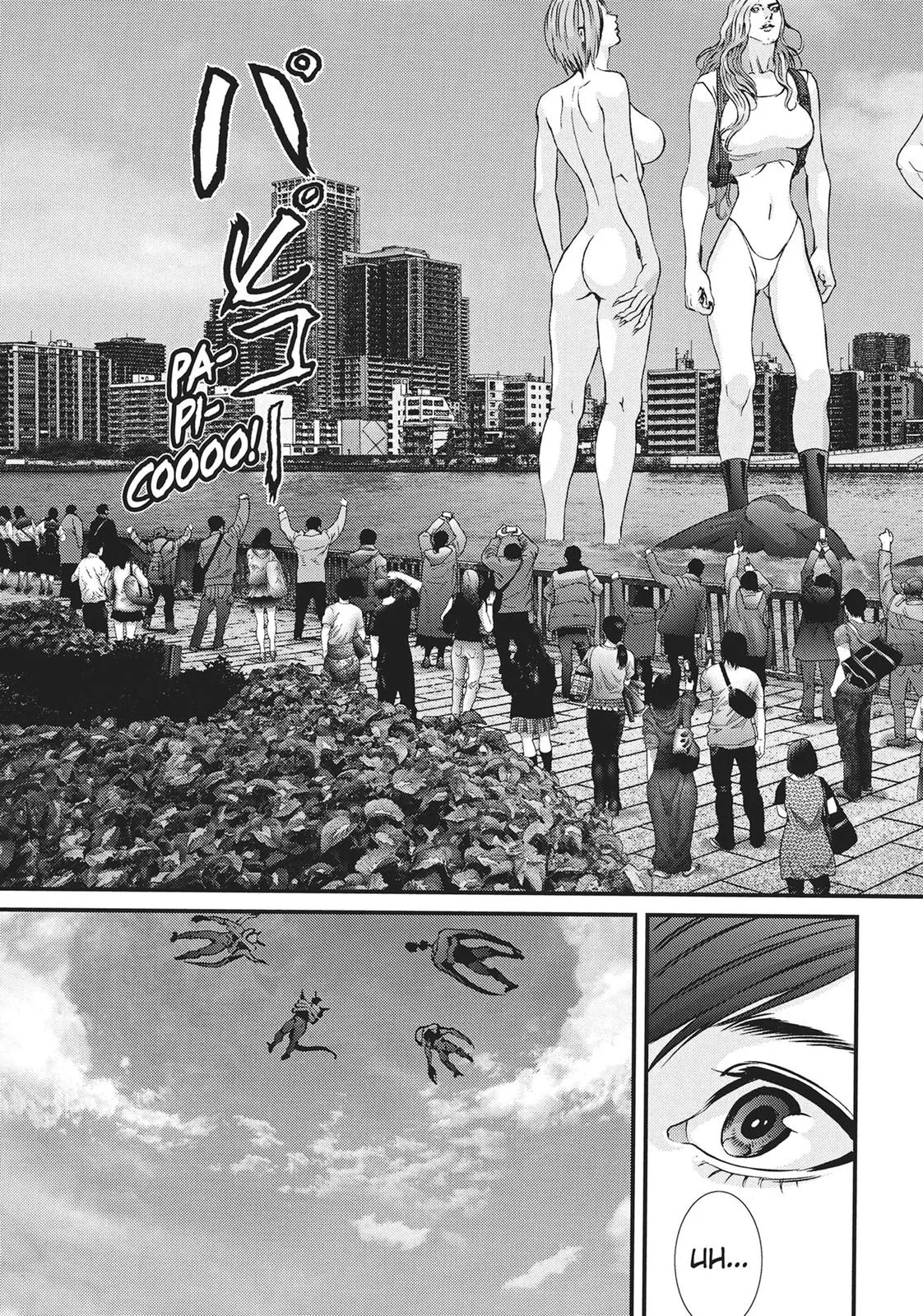 Read Gigant (en) Manga Online