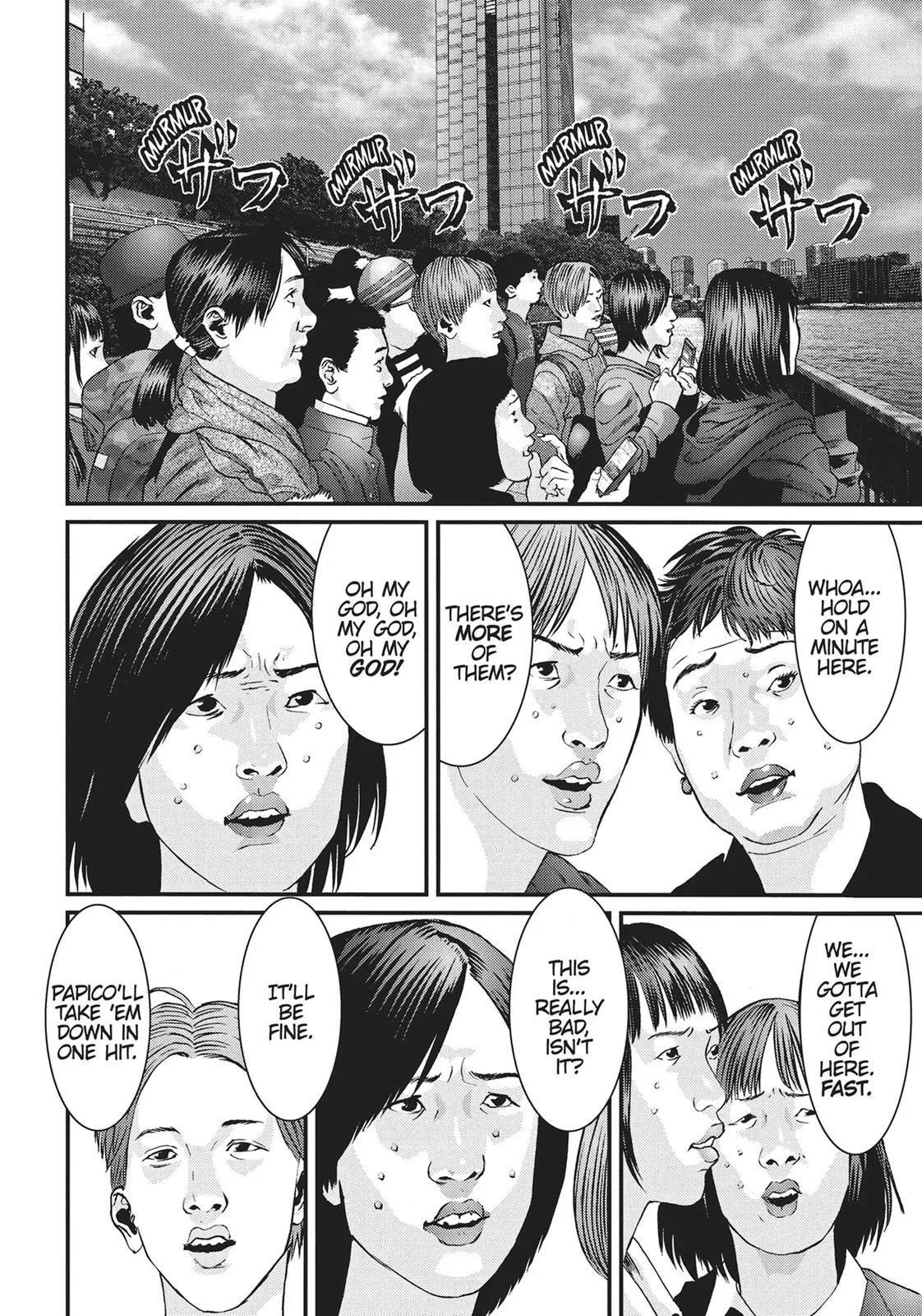 Read Gigant (en) Manga Online