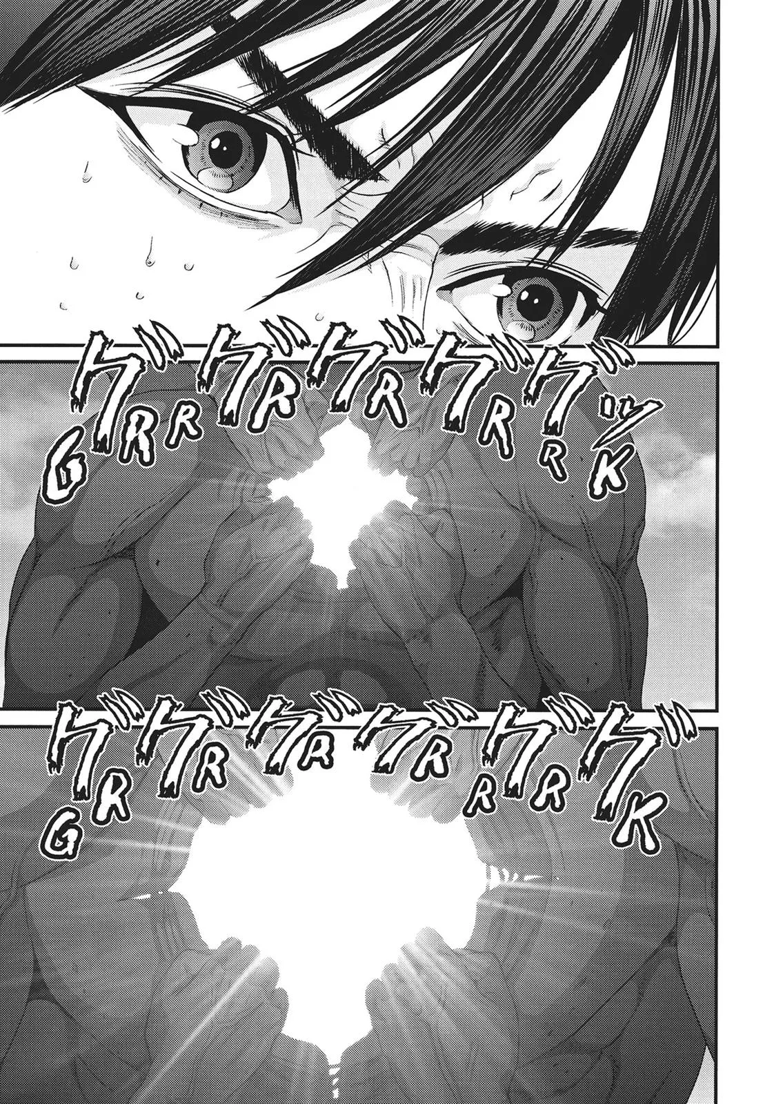 Read Gigant (en) Manga Online