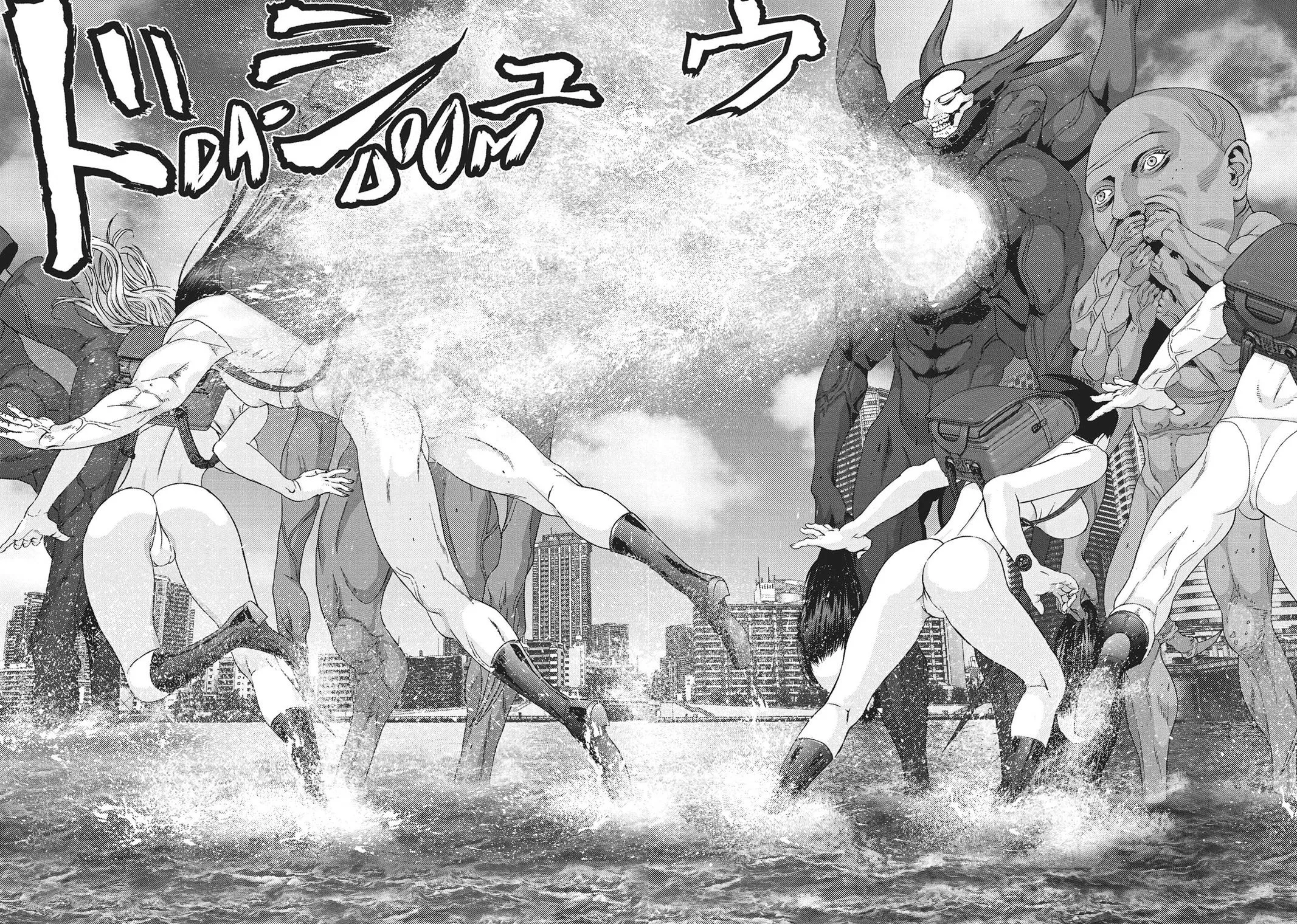 Read Gigant (en) Manga Online