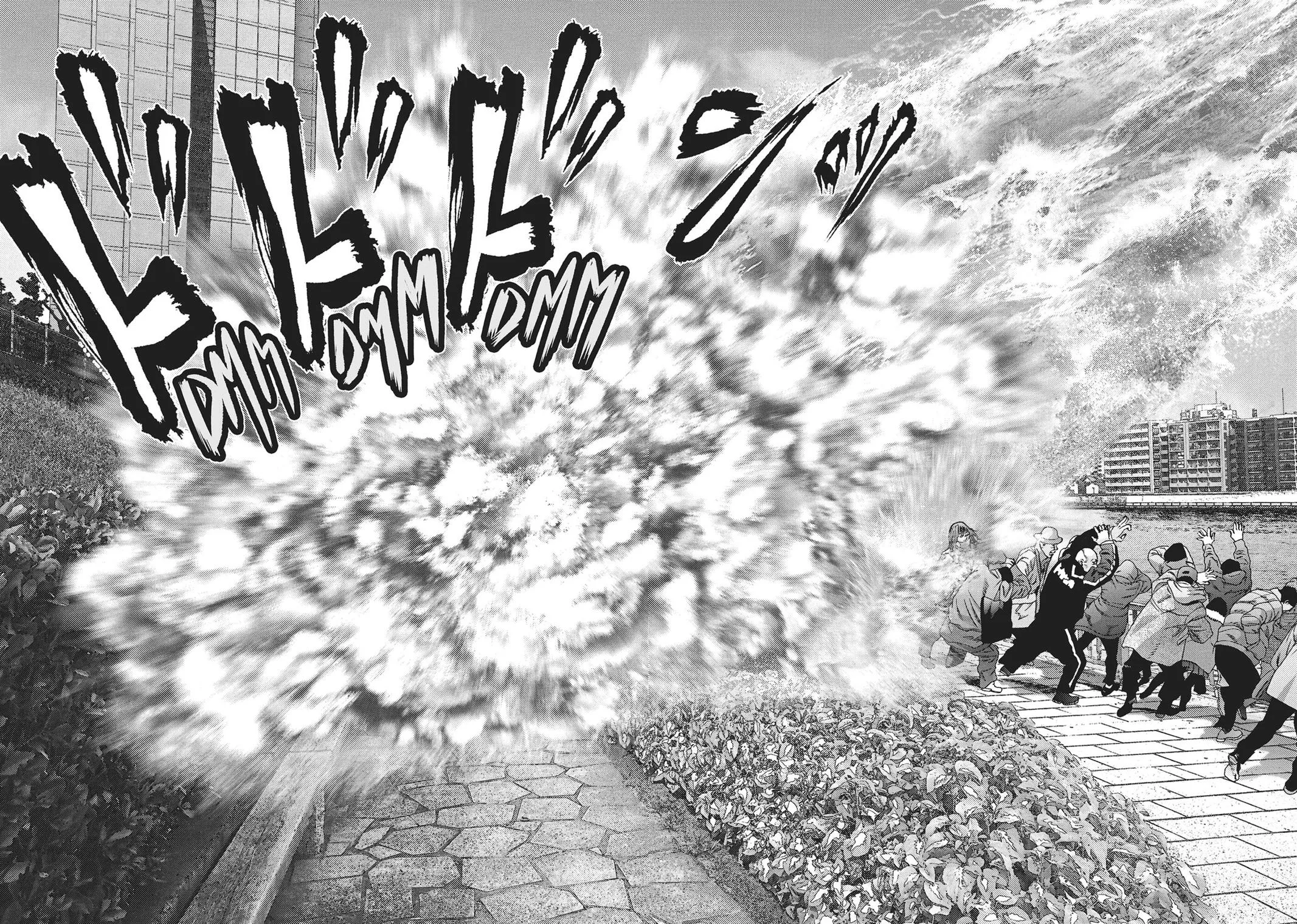 Read Gigant (en) Manga Online