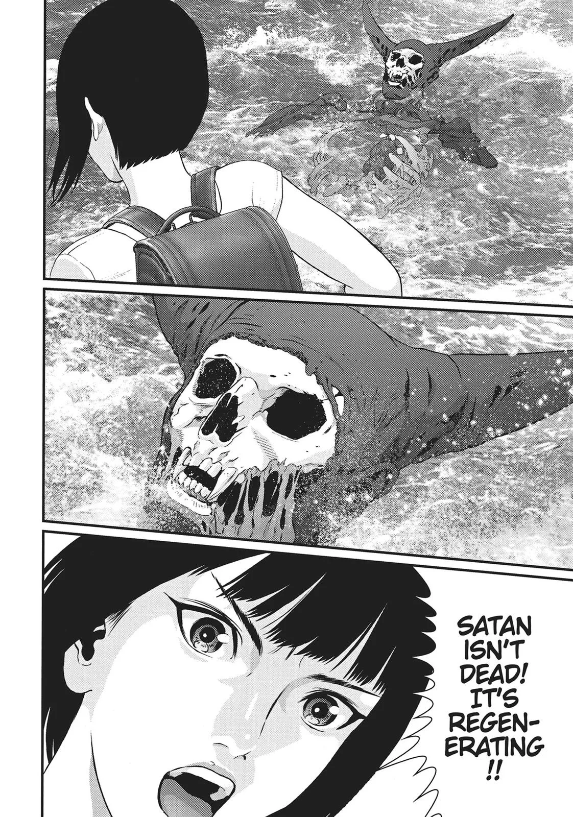 Read Gigant (en) Manga Online